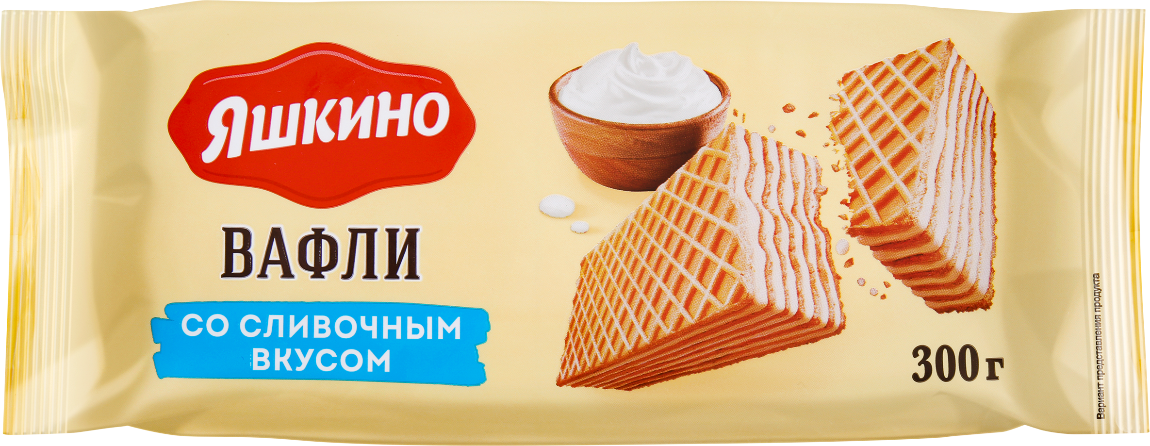 Изображение товара Вафли ЯШКИНО Сливочные, 300г