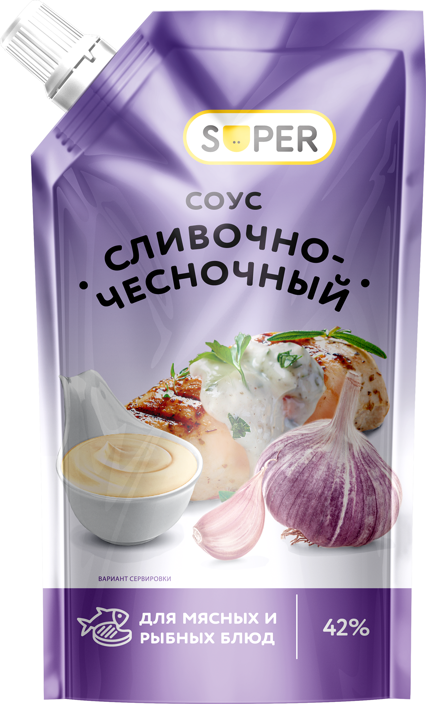 Изображение товара Соус SUPER Cливочно-чесночный 42% 233г - насыщенный сливочно-чесночный соус для блюд