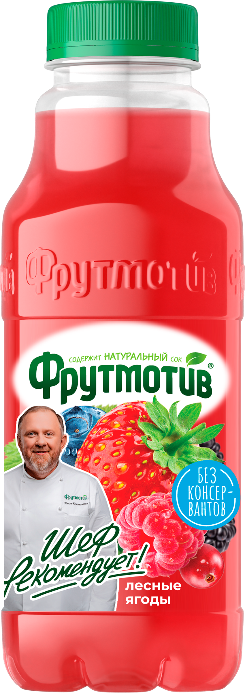 Изображение товара Негазированный напиток ФРУТМОТИВ Лесные ягоды 0.5л натуральный сок ягод