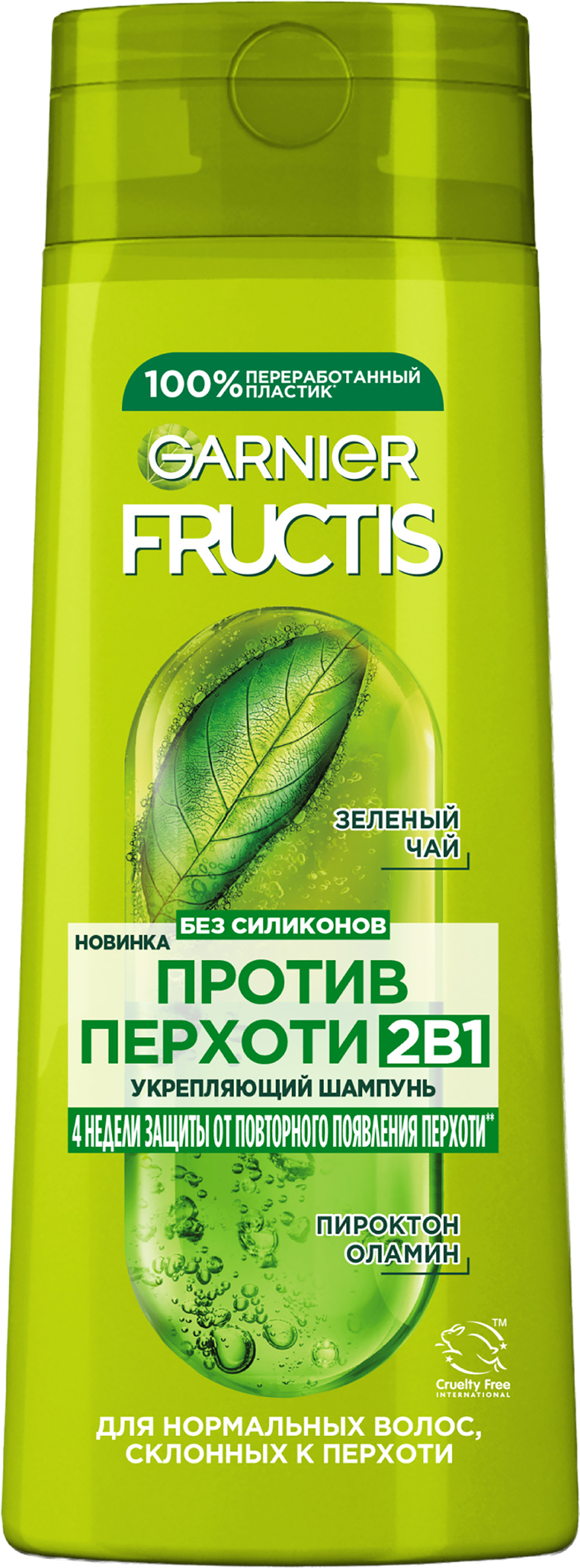 Изображение товара Шампунь GARNIER Fructis Укрепляющий против перхоти 2в1 400мл
