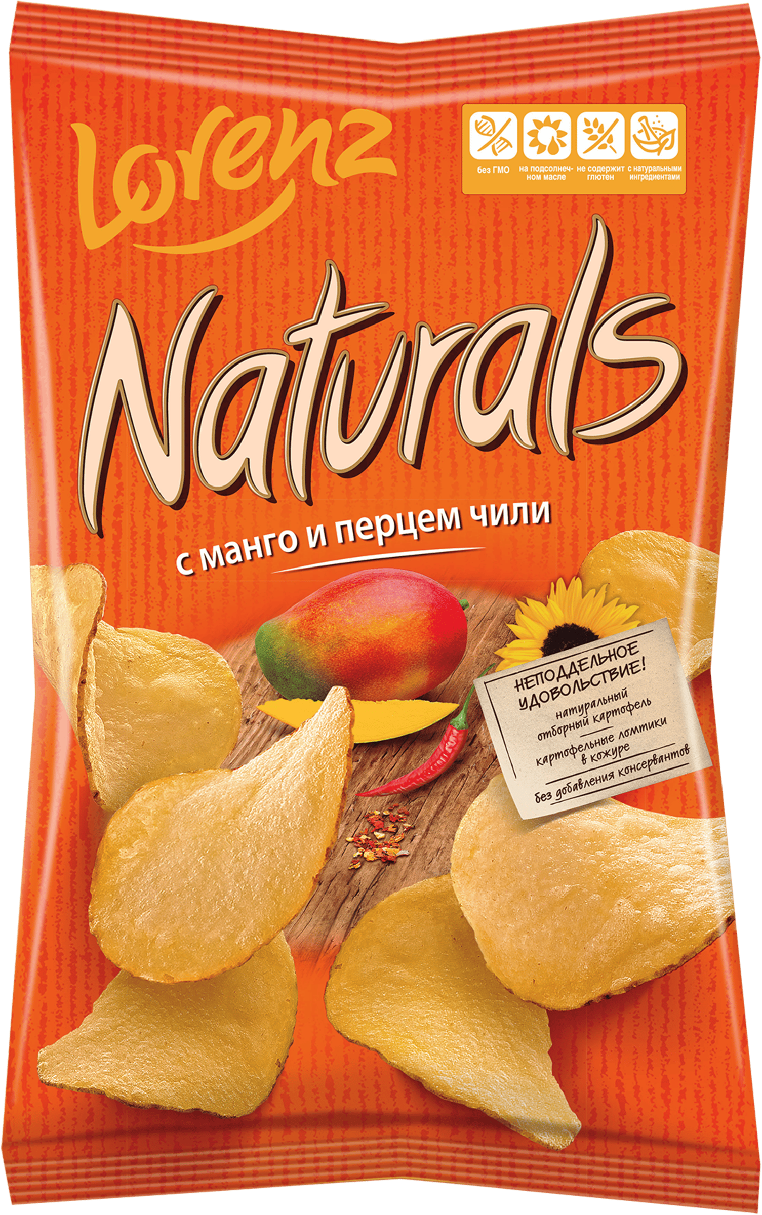 Изображение товара Картофельные чипсы LORENZ Naturals с манго и перцем чили 100г