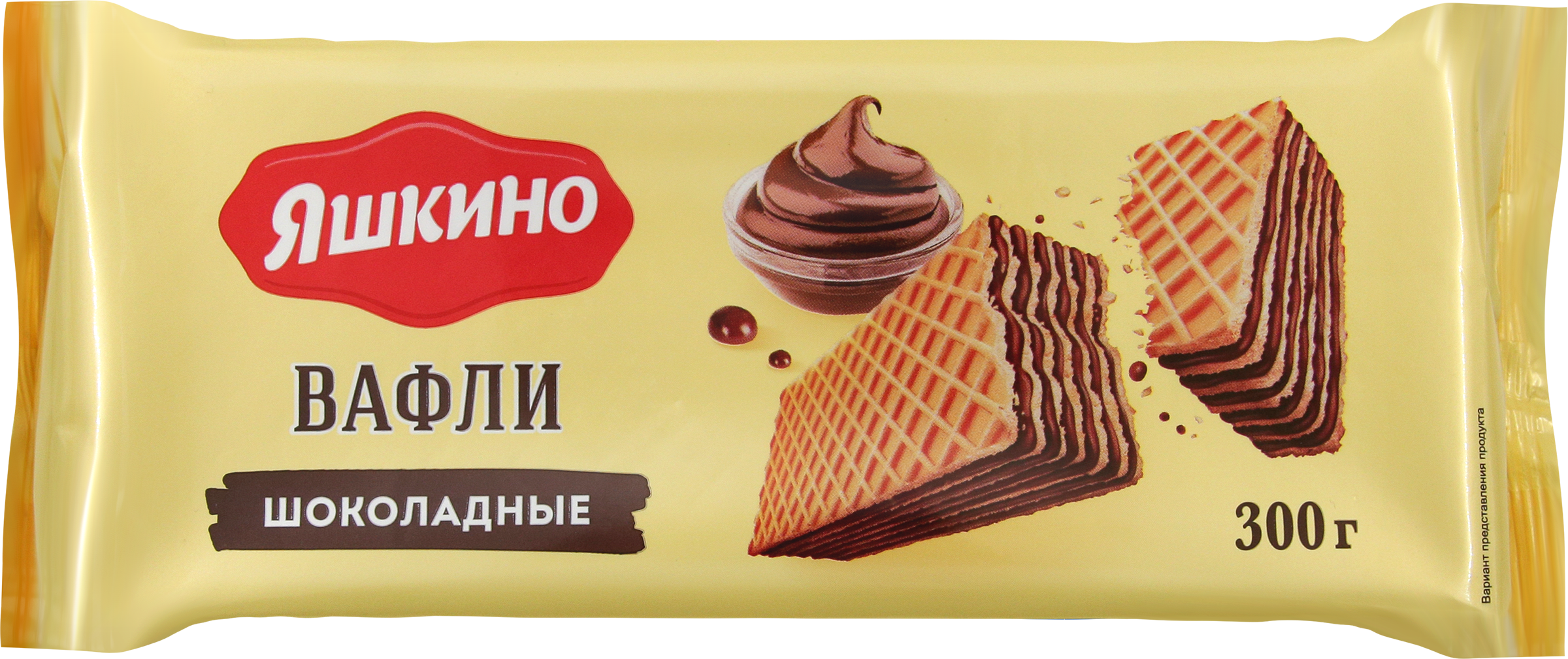 Изображение товара Вафли ЯШКИНО Шоколадные, 300г