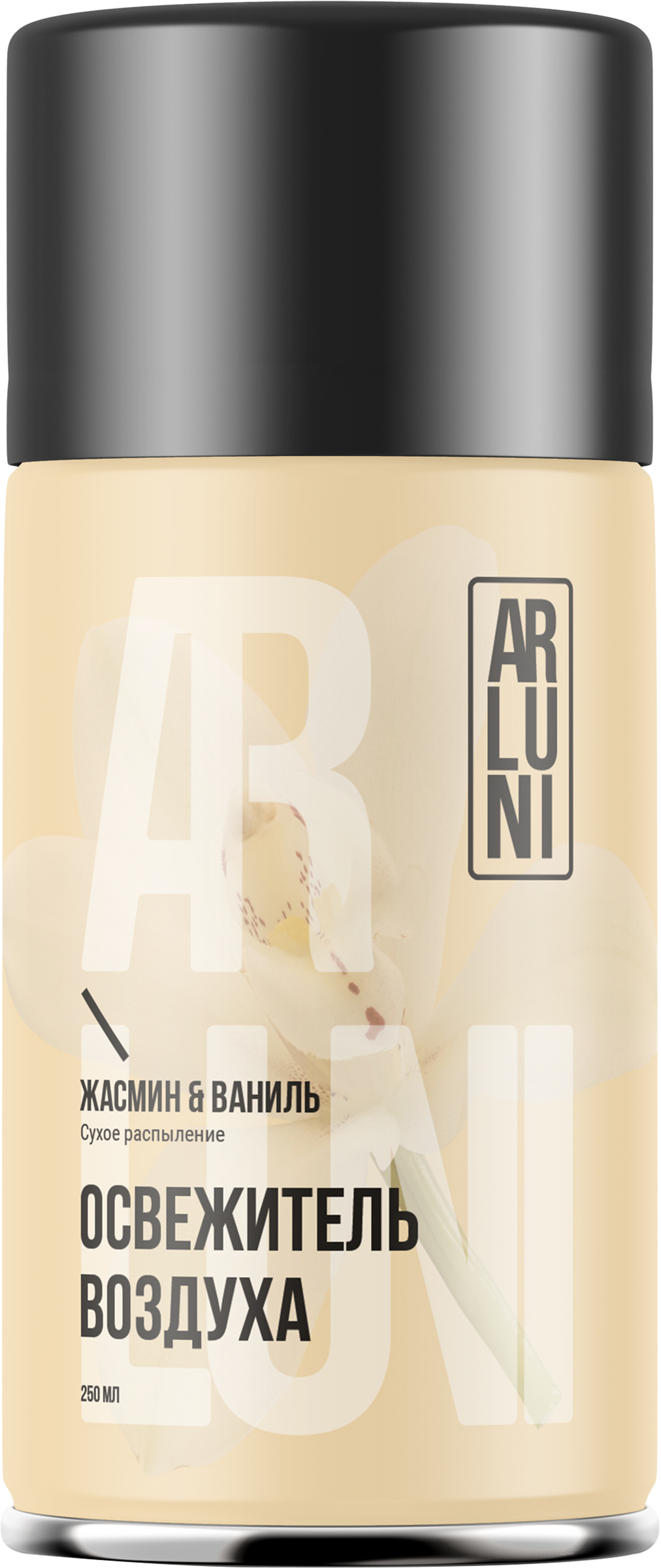 Изображение товара Сменный баллон ARLUNI для автоматических освежителей воздуха 250 мл Жасмин и ваниль