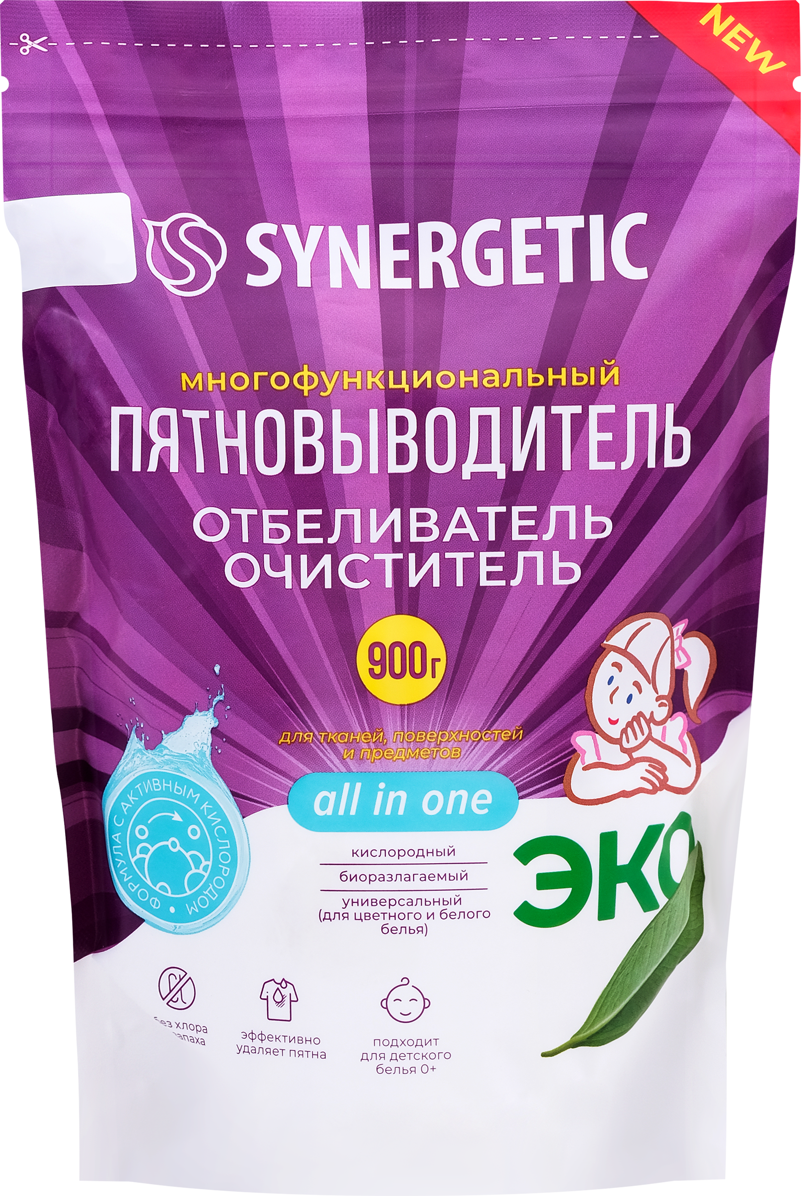 Изображение товара Отбеливатель-пятновыводитель SYNERGETIC д/тканей и пов