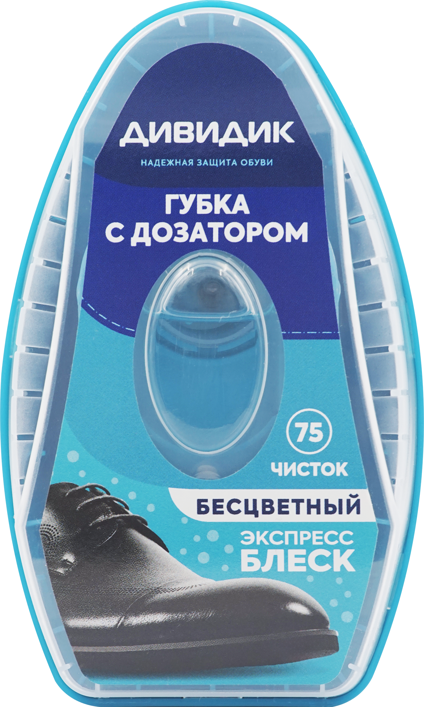 Изображение товара Губка для обуви ДИВИДИК из гладкой кожи с дозатором бесцветная