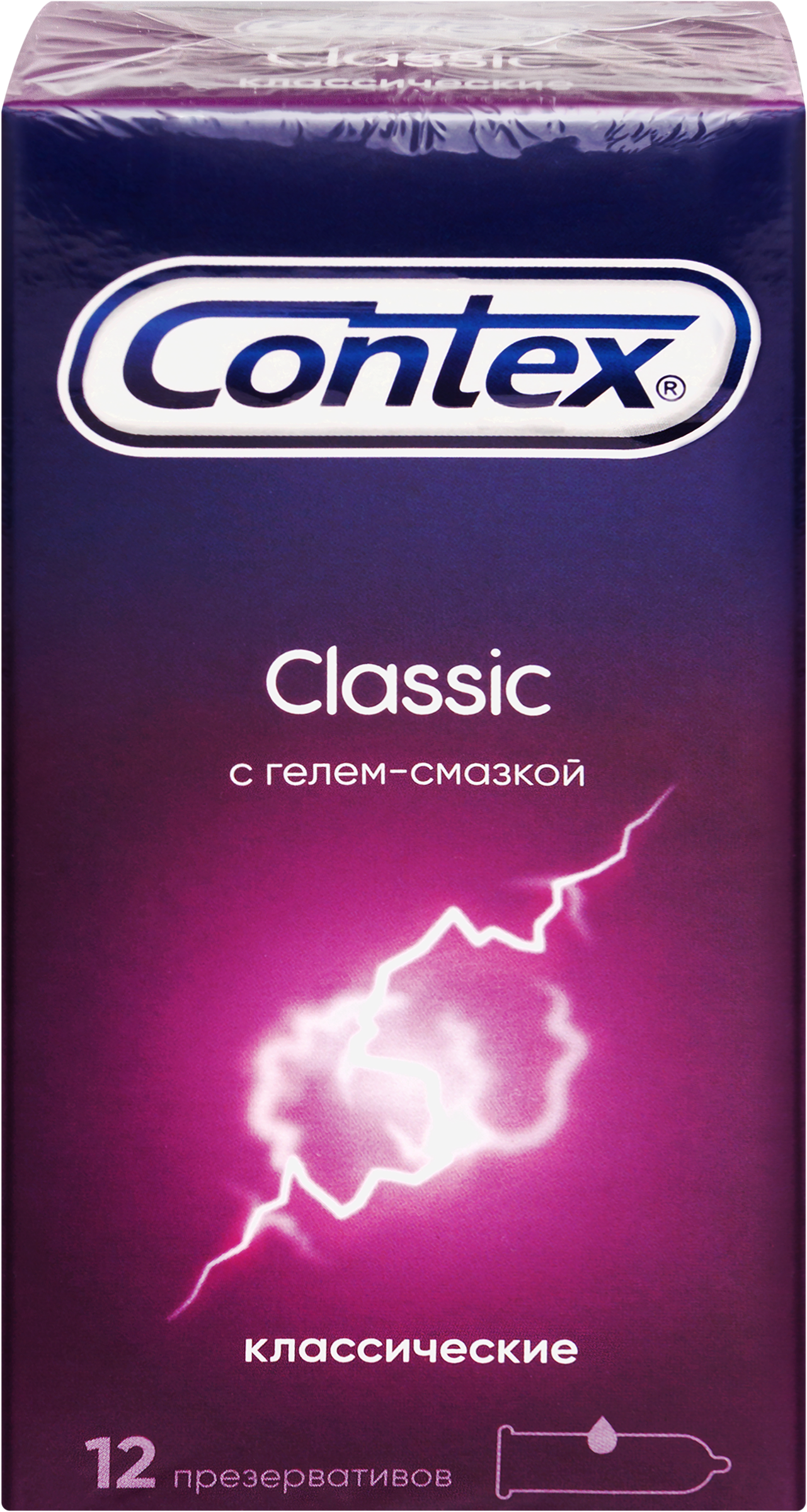 Изображение товара Презервативы CONTEX Classic, 12 шт - комплексная защита