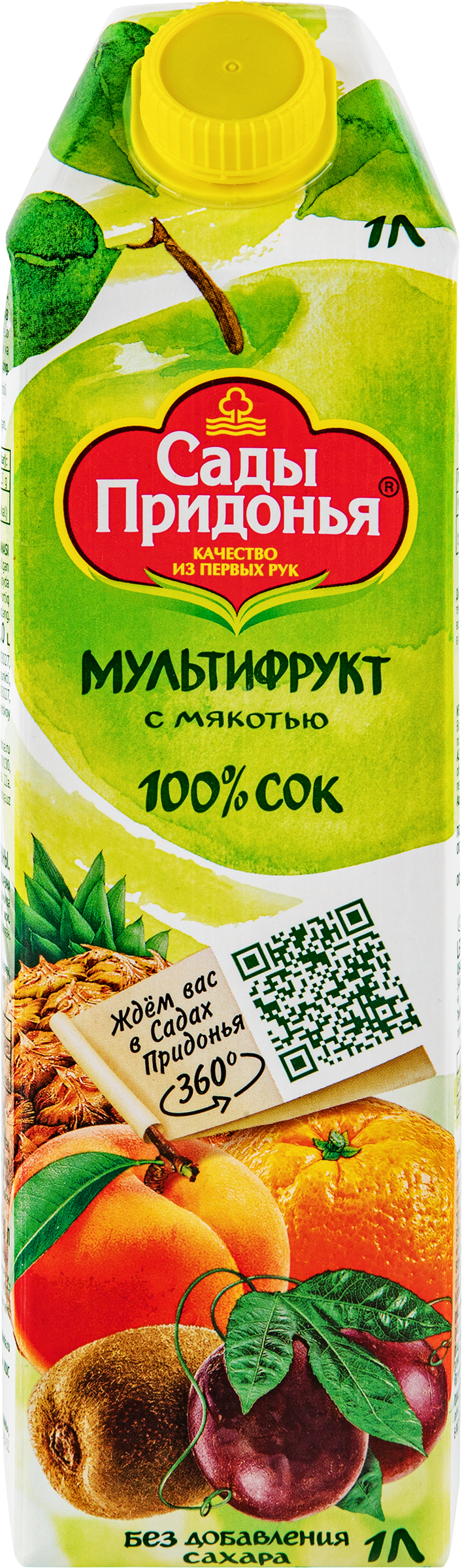 Изображение товара Сок мультифруктовый с мякотью восстановленный 1л САДЫ ПРИДОНЬЯ