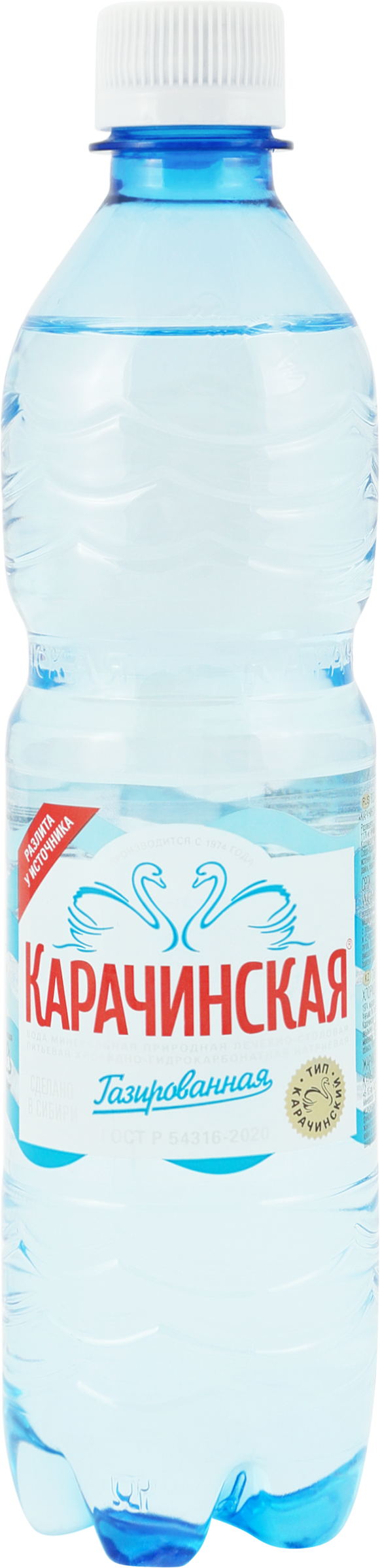 Изображение товара Вода минеральная КАРАЧИНСКАЯ природная лечебно-столовая газированная, 0.5л