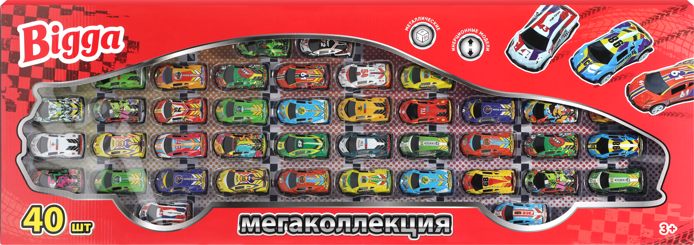 Изображение товара Набор игровой BIGGA Мегаколлекция инерционных машинок Арт KB095200
