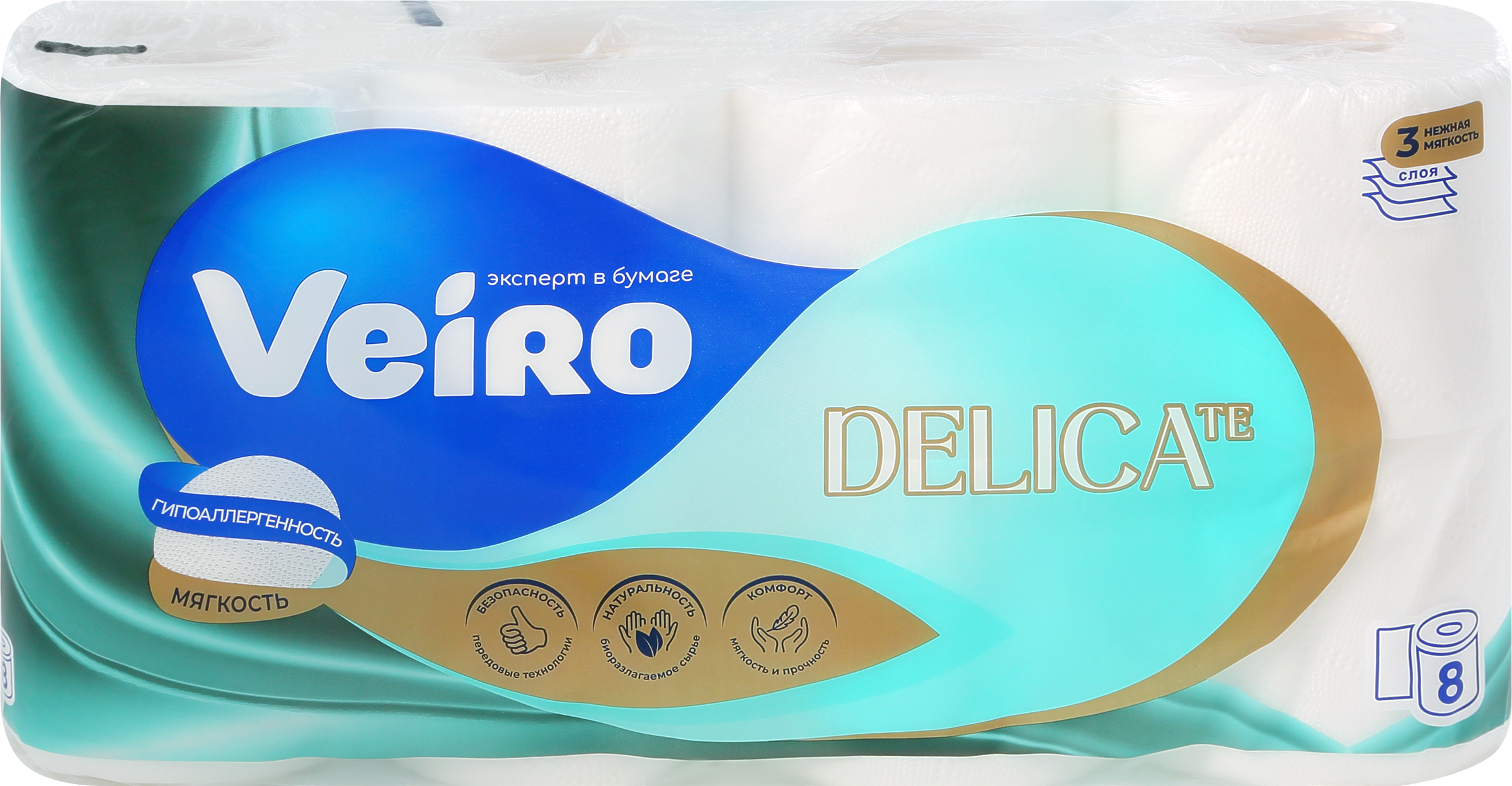 Изображение товара Бумага туалетная VEIRO DELICATE 3 сл 8 рул