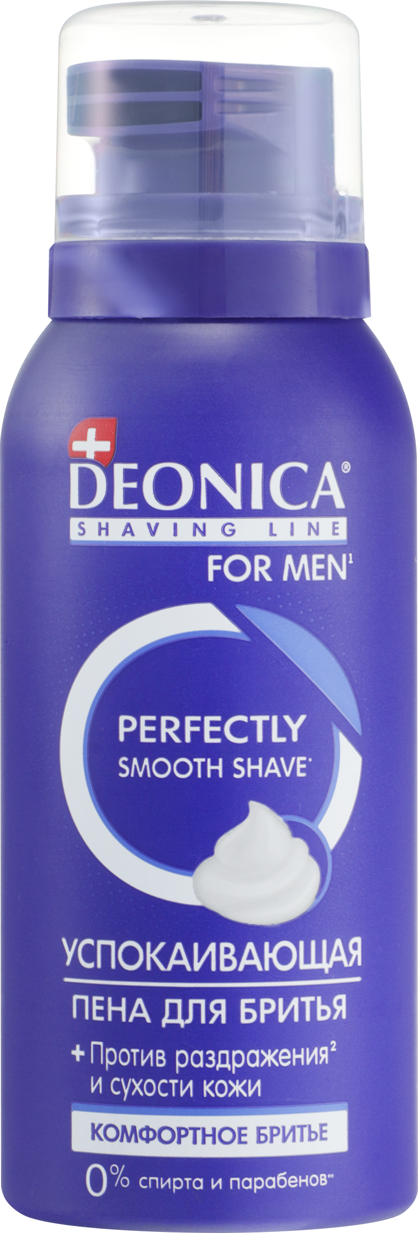 Изображение товара Пена для бритья DEONICA For men Комфортное бритье 150мл
