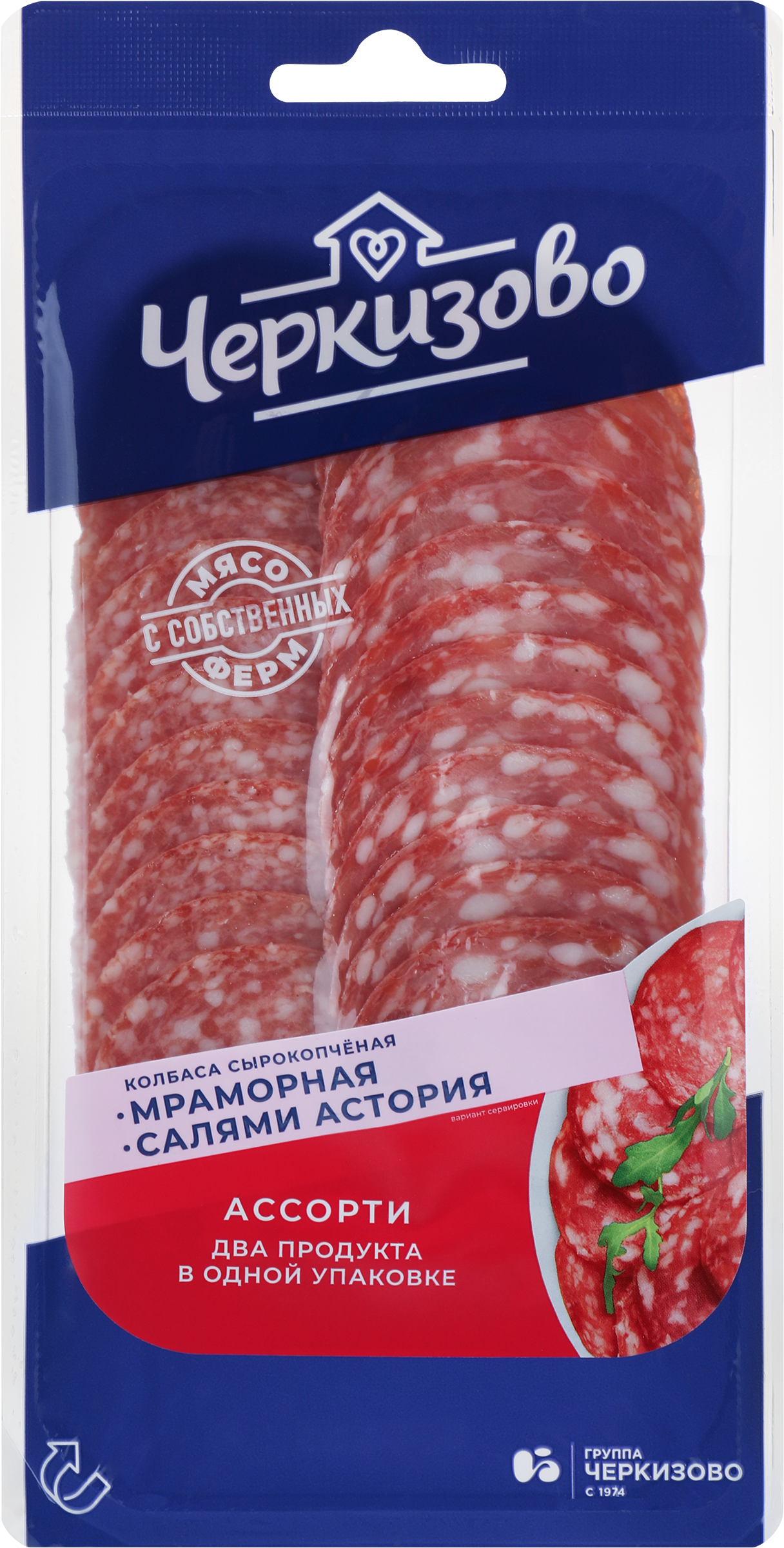 Изображение товара Ассорти колбас Прочие Товары 787054 - разнообразие мясных изделий
