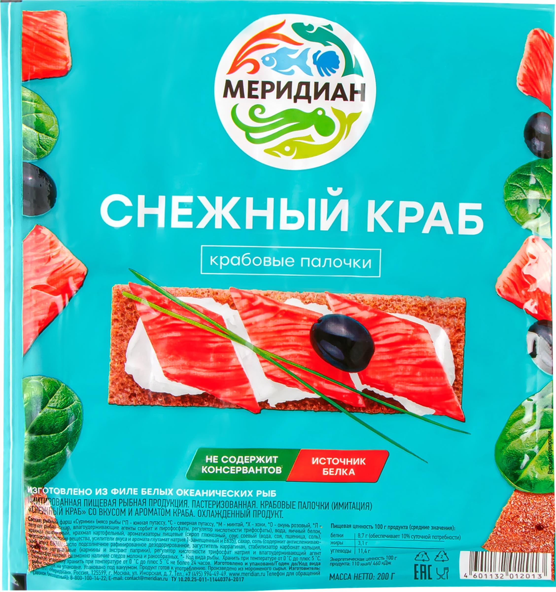 Изображение товара Крабовые палочки МЕРИДИАН Снежный краб, 200г - Имитация раковых палочек