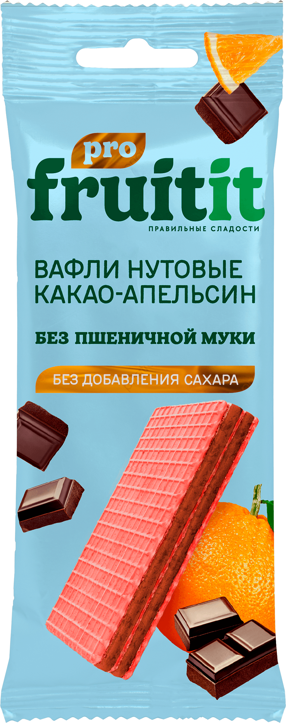 Изображение товара Вафли нутовые КФ ПЕРМСКАЯ Fruit it pro Какао-Апельсин 35г без сахара