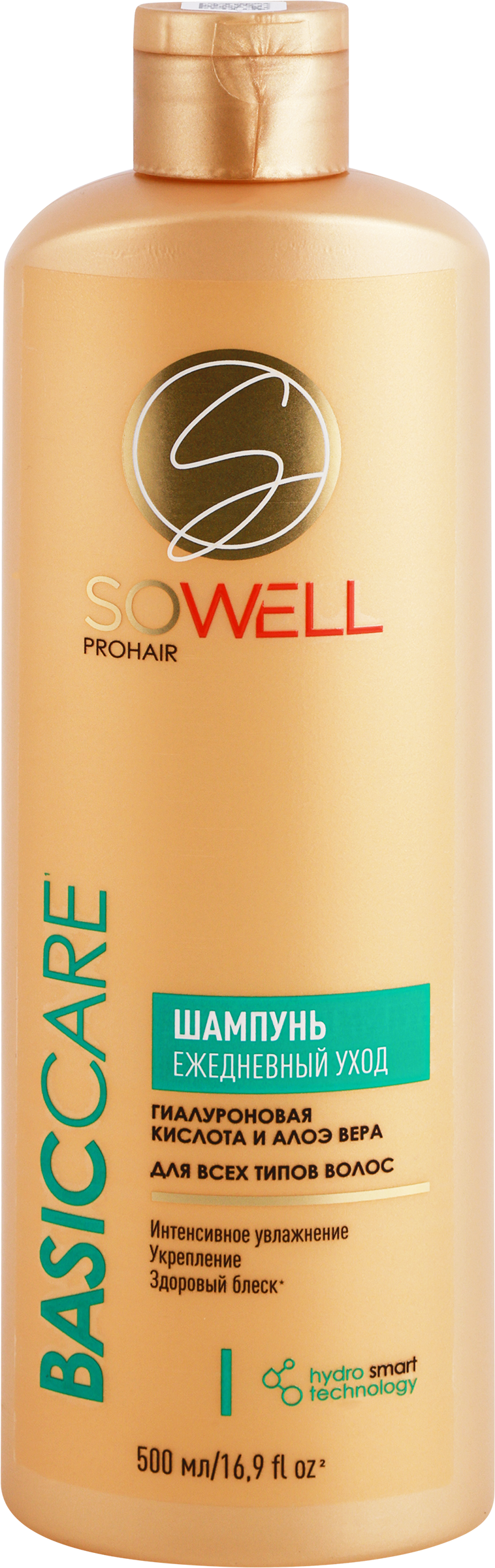 Изображение товара Шампунь Sowell Basic Care 500 мл для ежедневного ухода за волосами