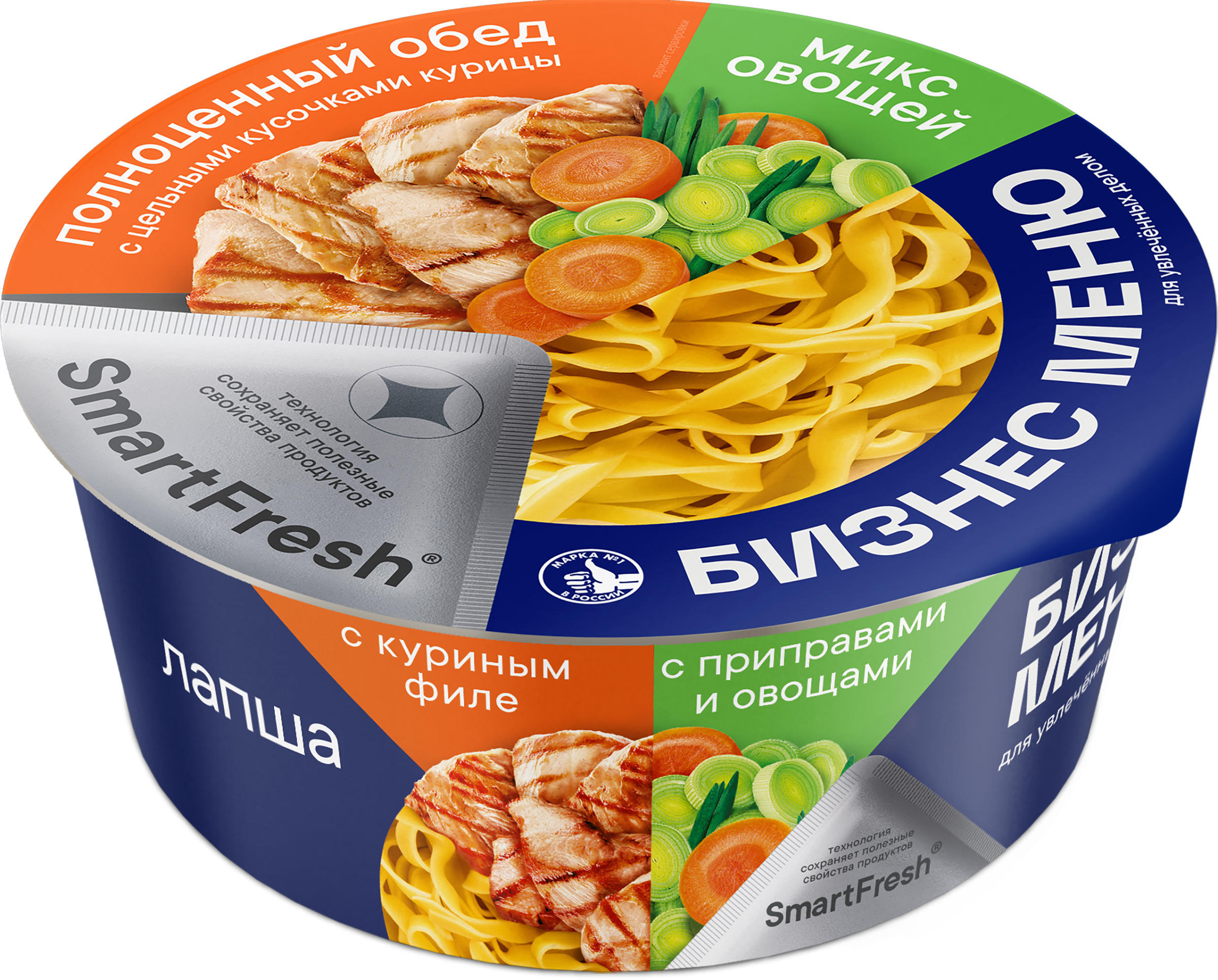 Изображение товара Лапша БИЗНЕС МЕНЮ с куриным филе и овощами 110г быстрое питание