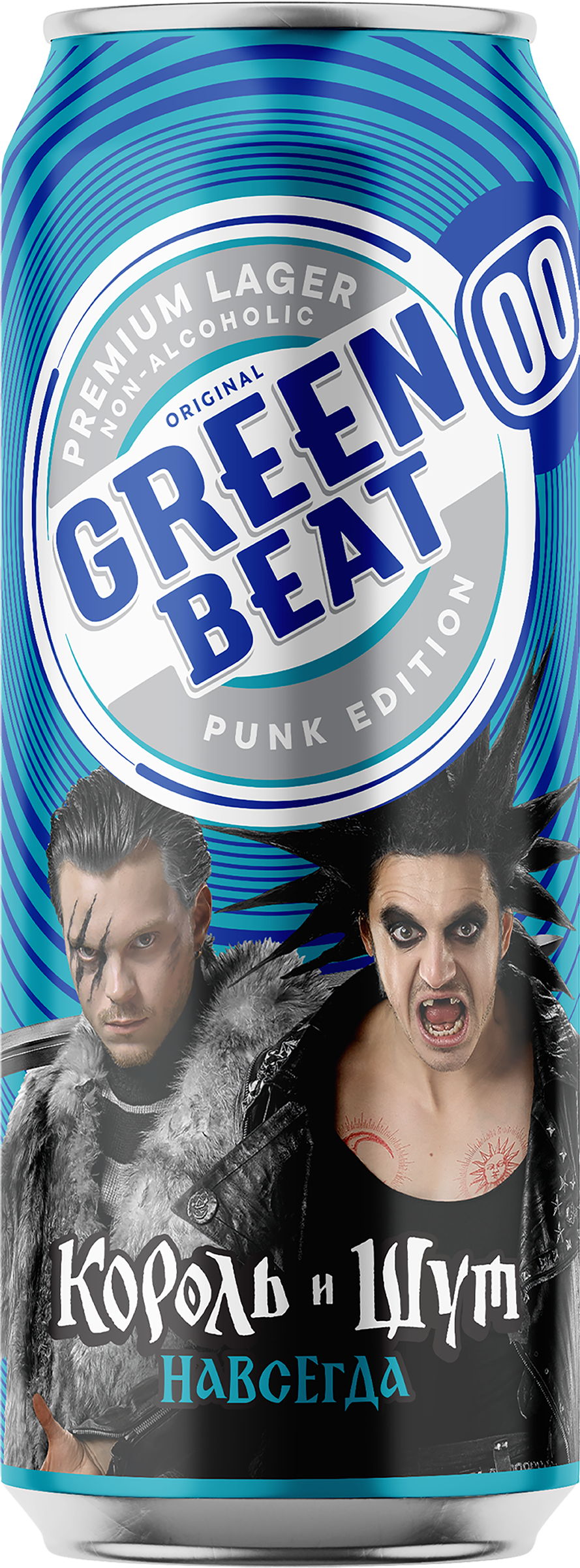 Изображение товара Безалкогольный пивной напиток GREEN BEAT 00, 0,33 л, Россия