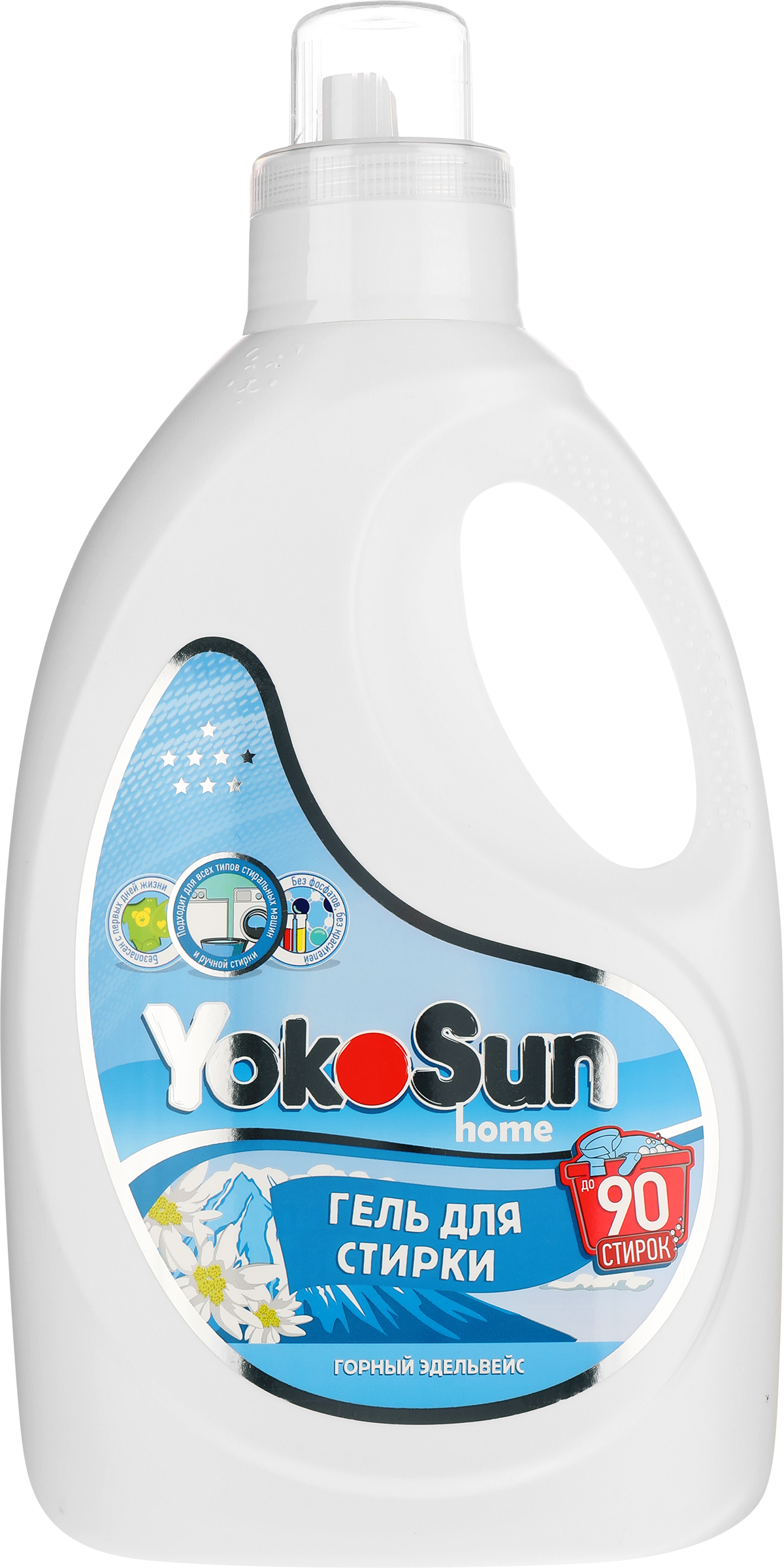 Изображение товара Гель для стирки YOKOSUN Горный эдельвейс 2,1л для чувствительной кожи