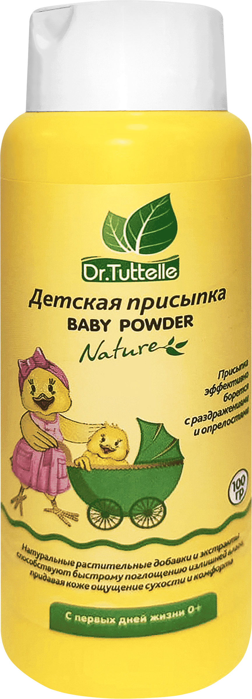 Изображение товара Присыпка детская DR.TUTTELLE с рождения 0+, 100г для удобного ухода
