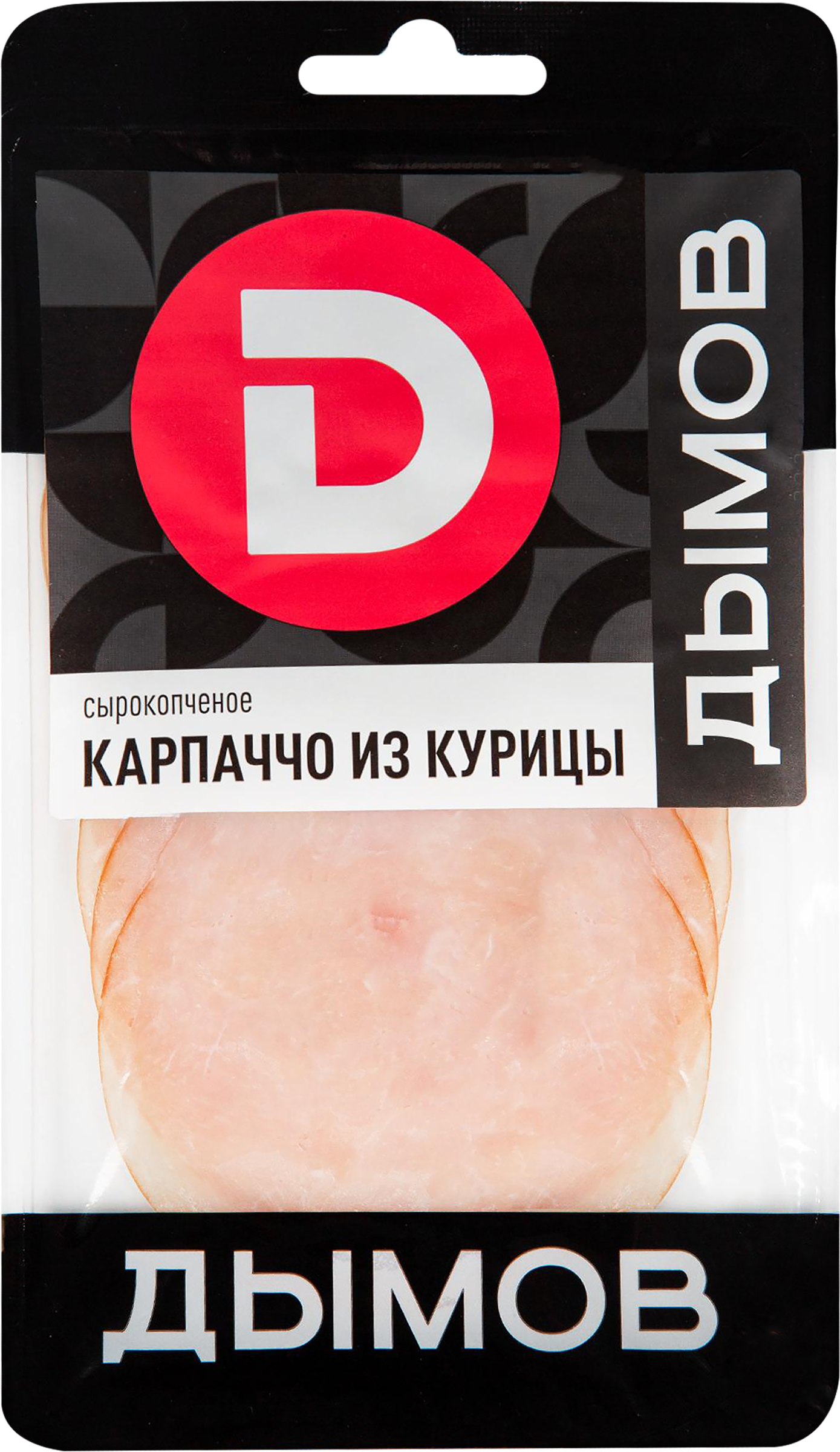 Изображение товара Карпаччо ДЫМОВ из мяса кур 170 г натуральный мясной деликатес Россия