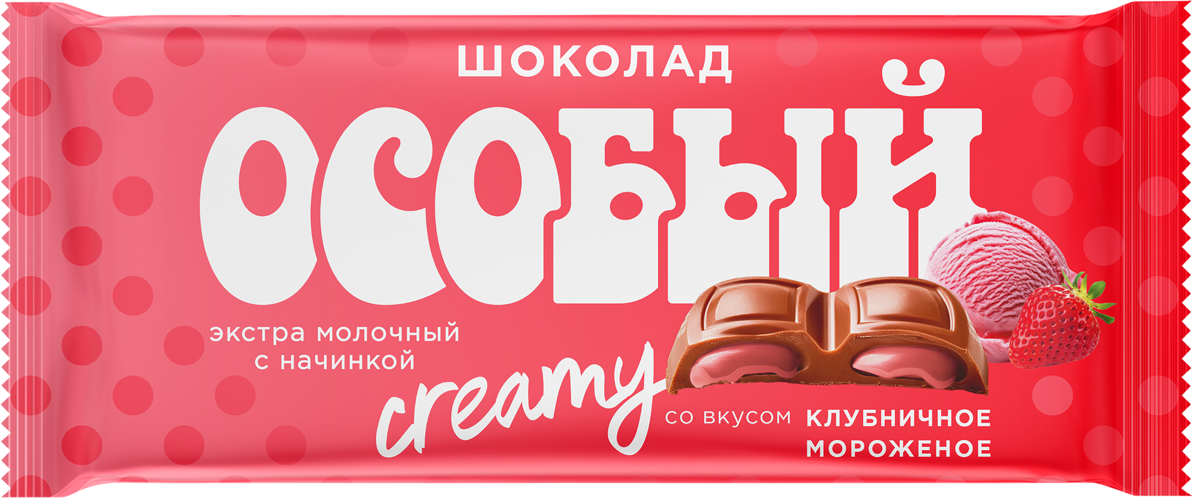 Изображение товара Шоколад молочный Ф.КРУПСКОЙ Особый со вкусом клубничное мороженое, 82г