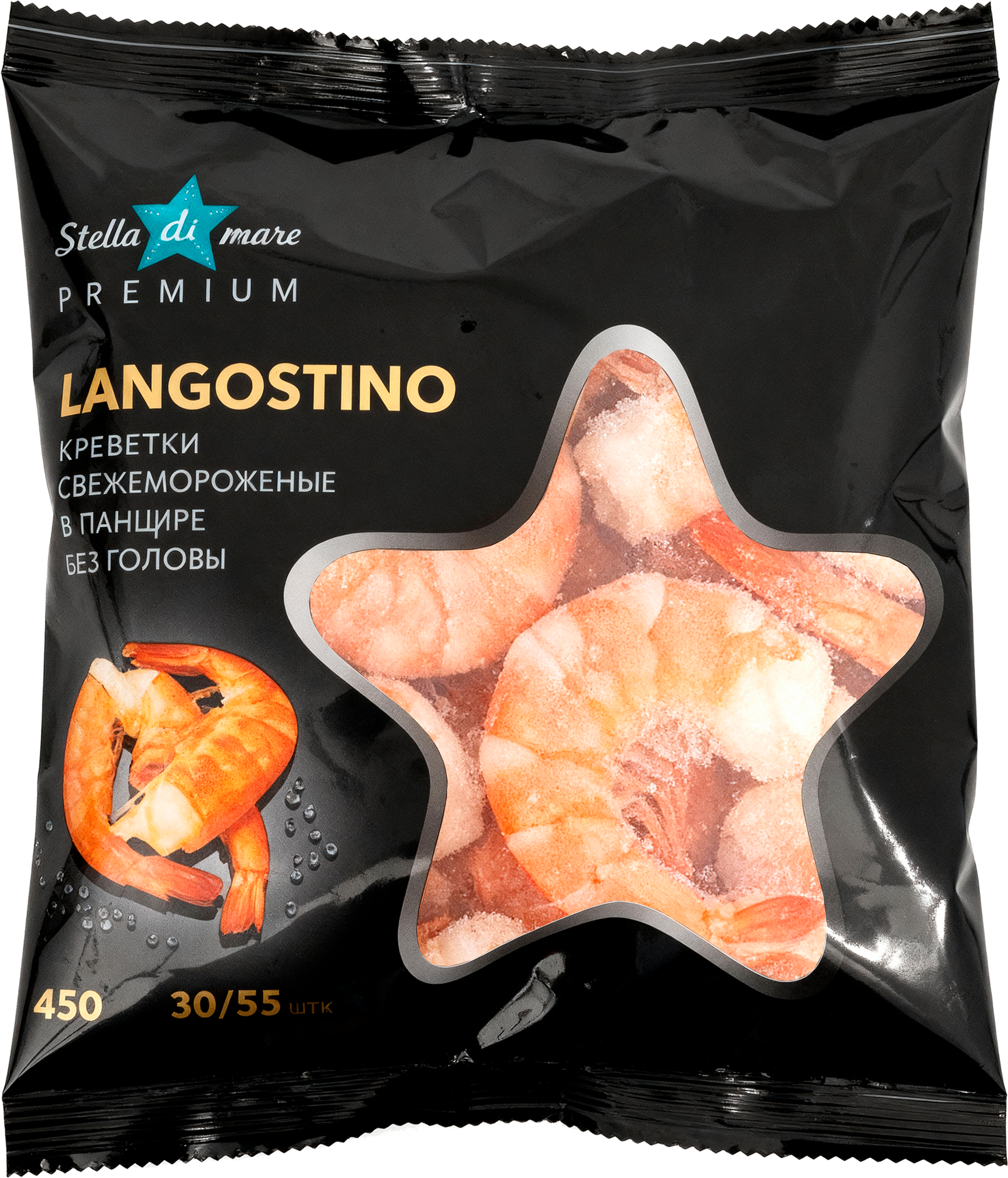 Изображение товара Креветки свежемороженые Лангустин в панцире без головы 450г