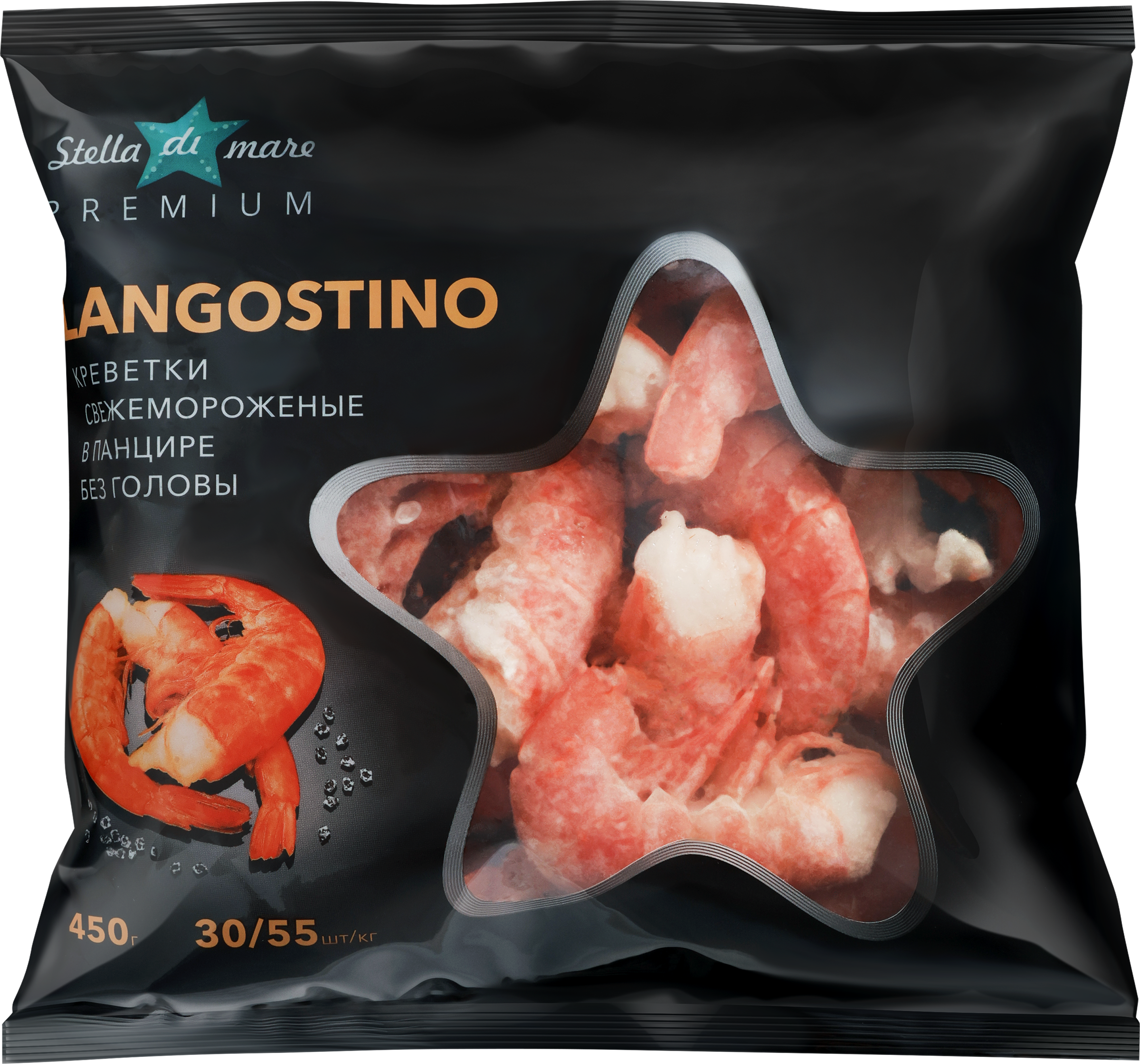 Изображение товара Креветки свежемороженые Лангустин в панцире без головы 450г