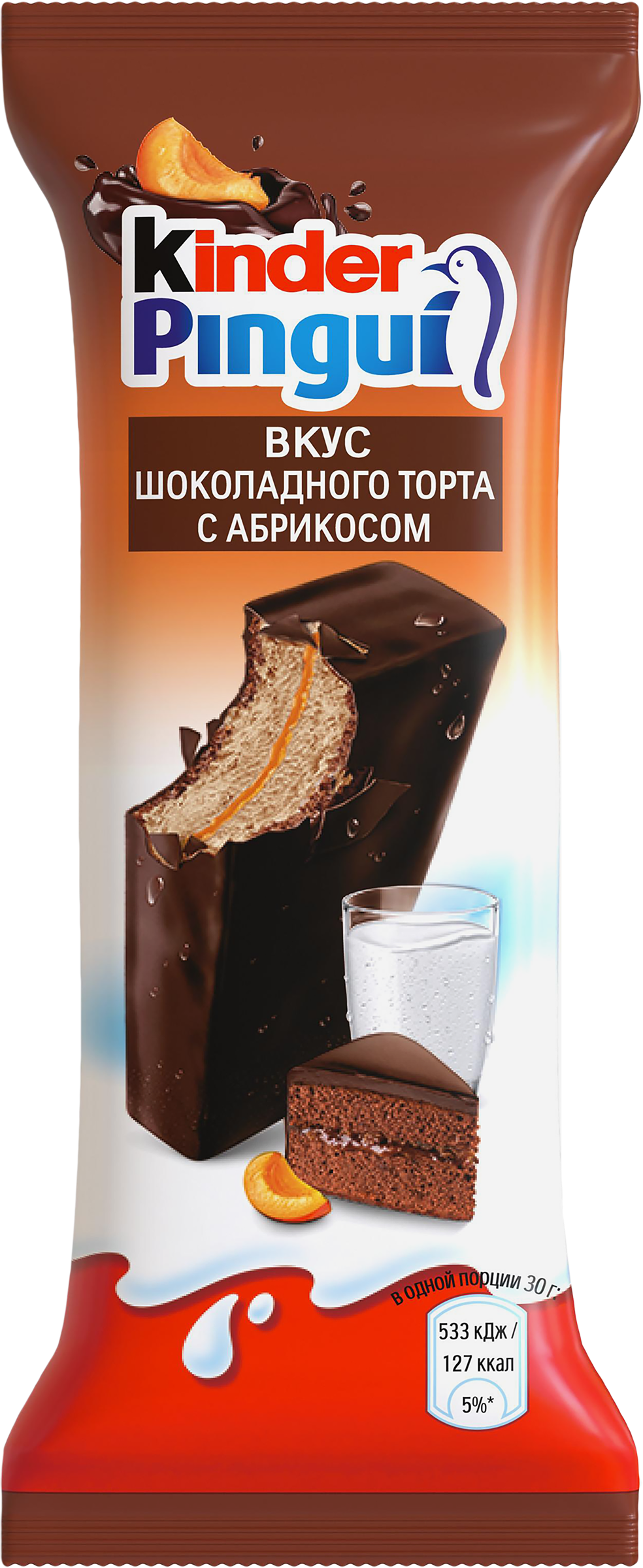 Изображение товара Пирожное бисквитное KINDER Пингви Абрикос 23,3% 30г без змж