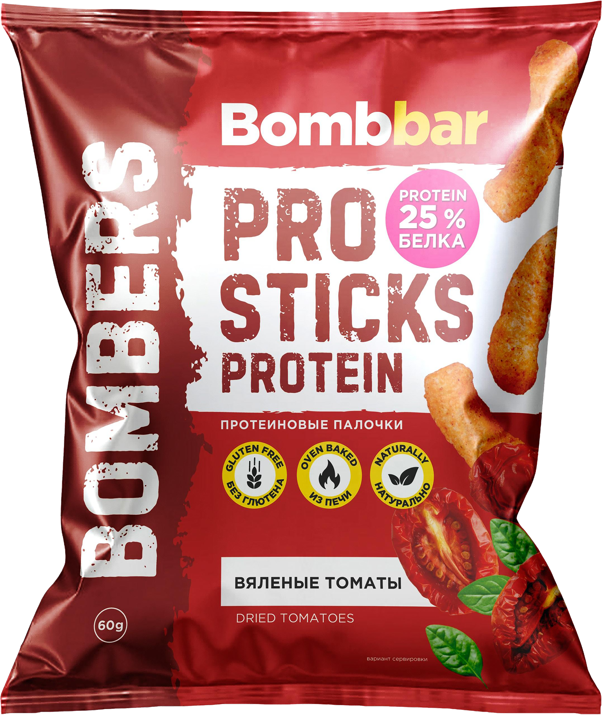 Изображение товара Палочки кукурузные протеиновые BOMBBAR со вкусом вяленых томатов 60г