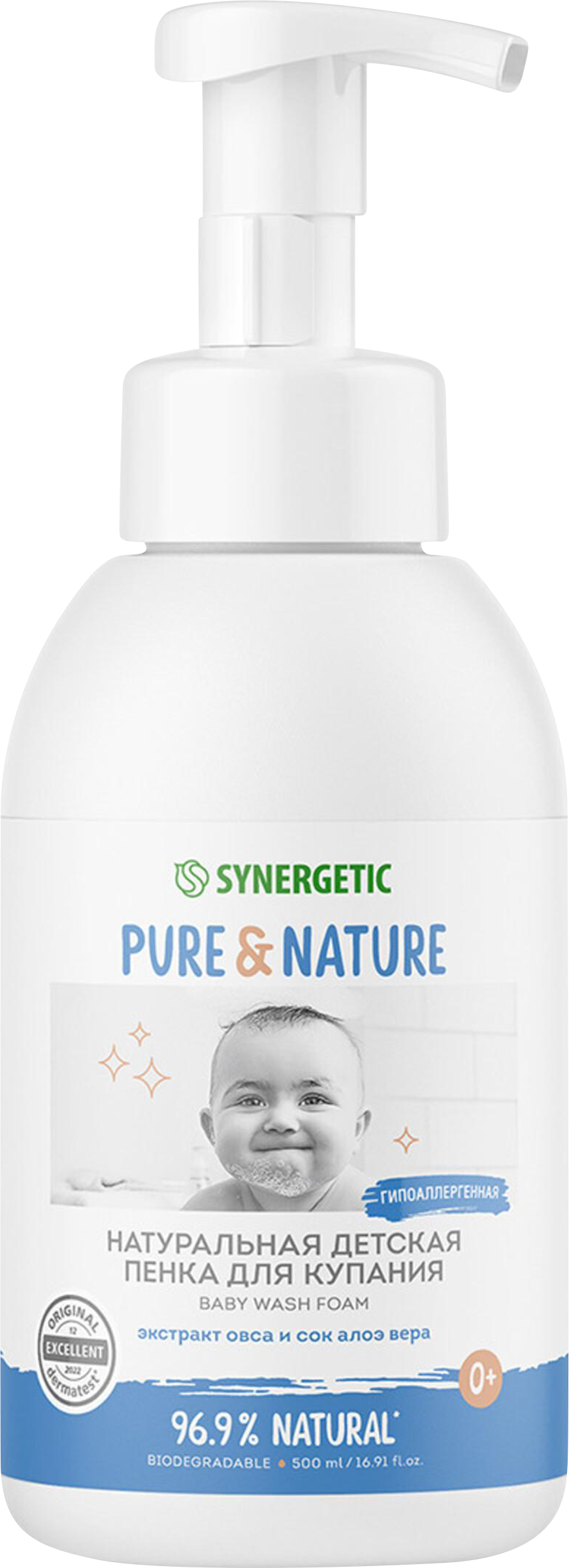 Изображение товара Пенка для купания SYNERGETIC детская 0+, 500мл для нежной кожи