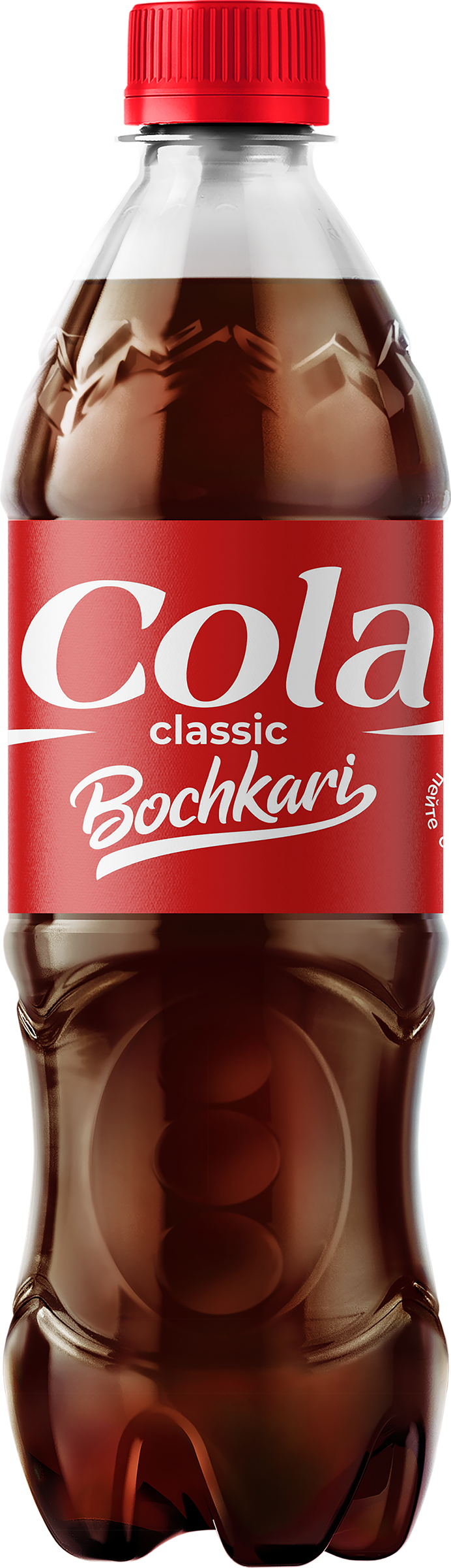 Изображение товара Напиток БОЧКАРИ Кола классик сильногазированный, 0.5л