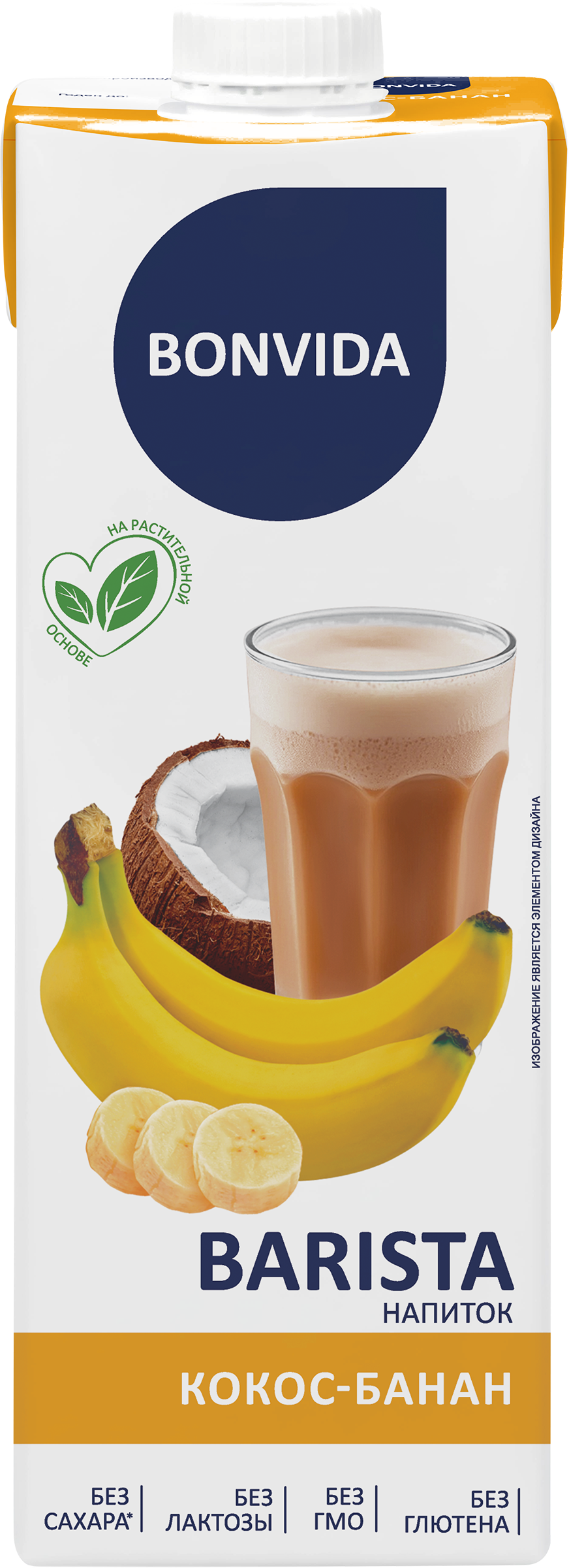 Изображение товара Напиток на растительной основе BONVIDA Кокос банан 1,8% 1000 мл