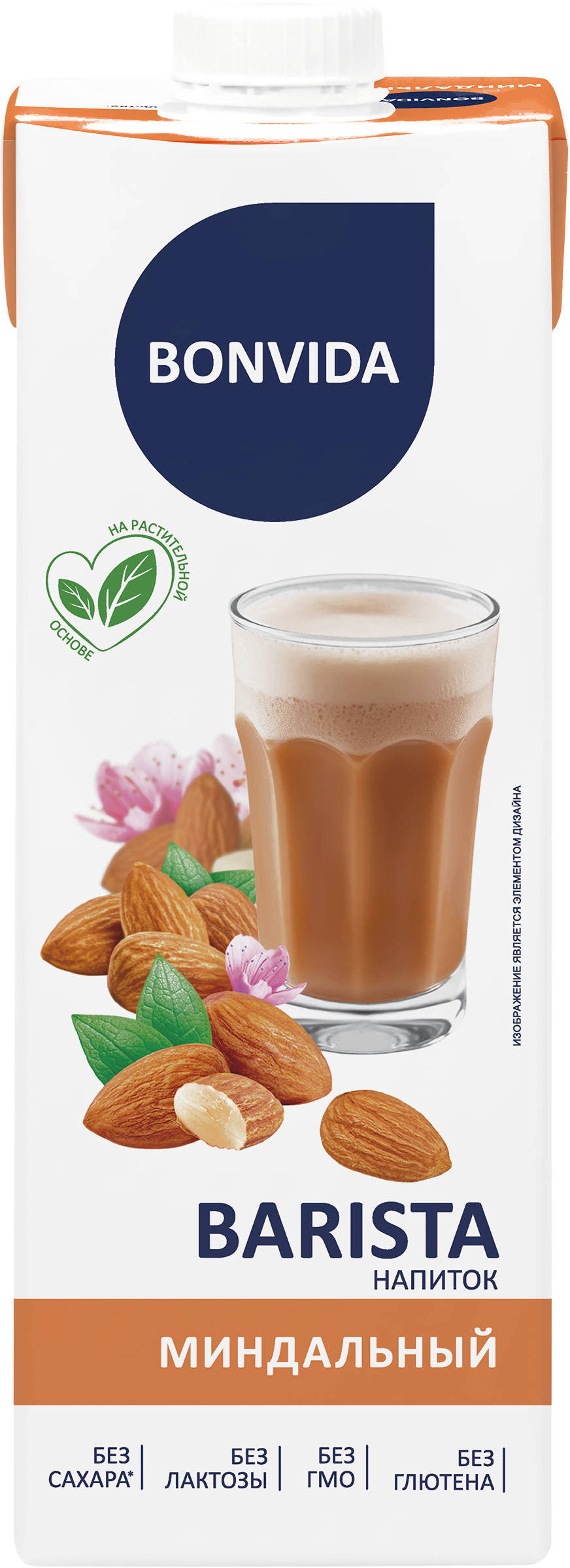 Изображение товара Напиток на растительной основе BONVIDA Barista Миндальный 1,8% 1000мл