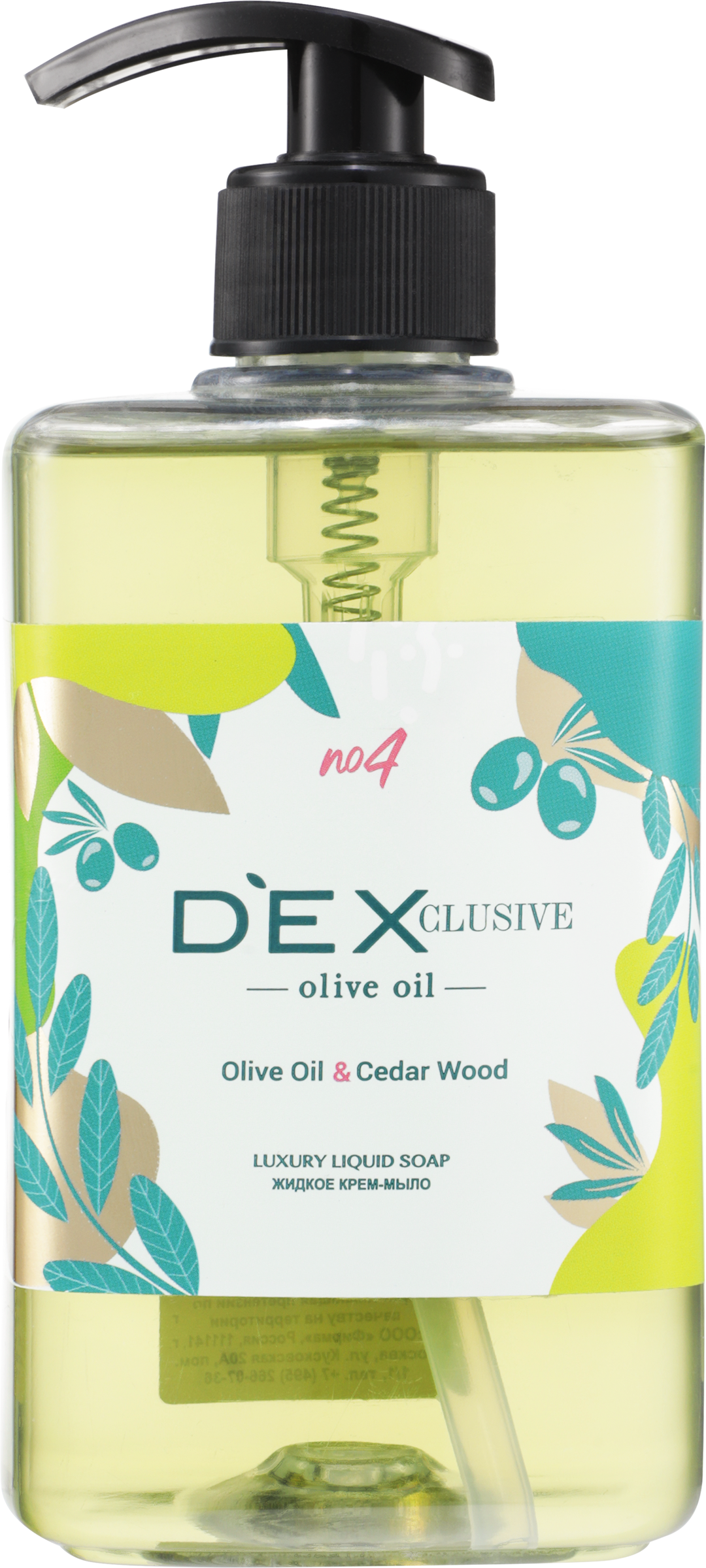 Изображение товара Жидкое мыло DEXCLUSIVE Olive oil для рук, 500г Изображение товара Жидкое мыло DEXCLUSIVE Olive oil для рук, 500г