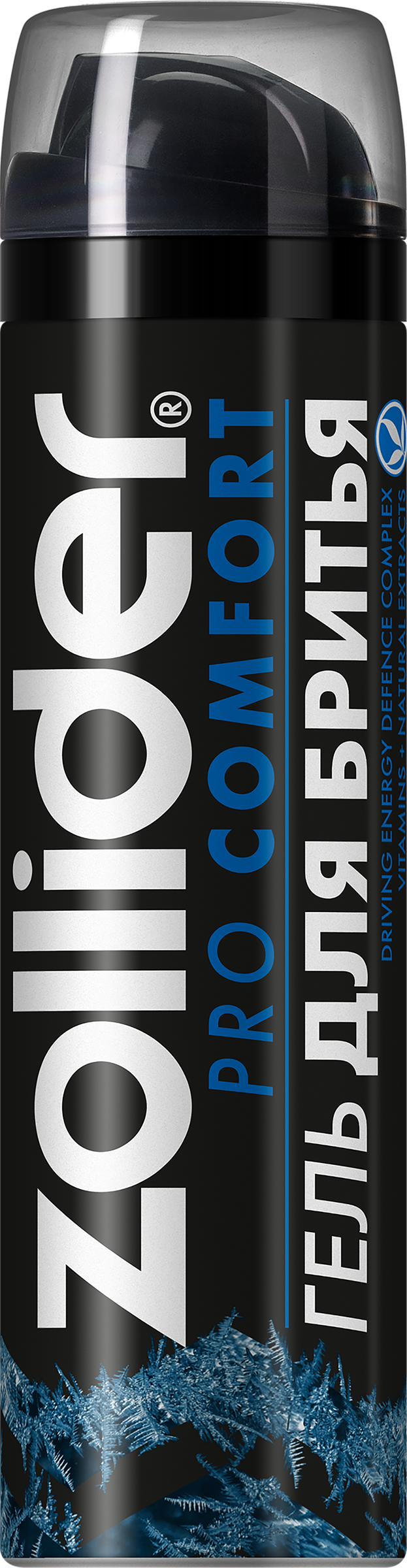 Изображение товара Гель для бритья ZOLLIDER Pro Comfort Цитрусовый охлаждающий 200мл