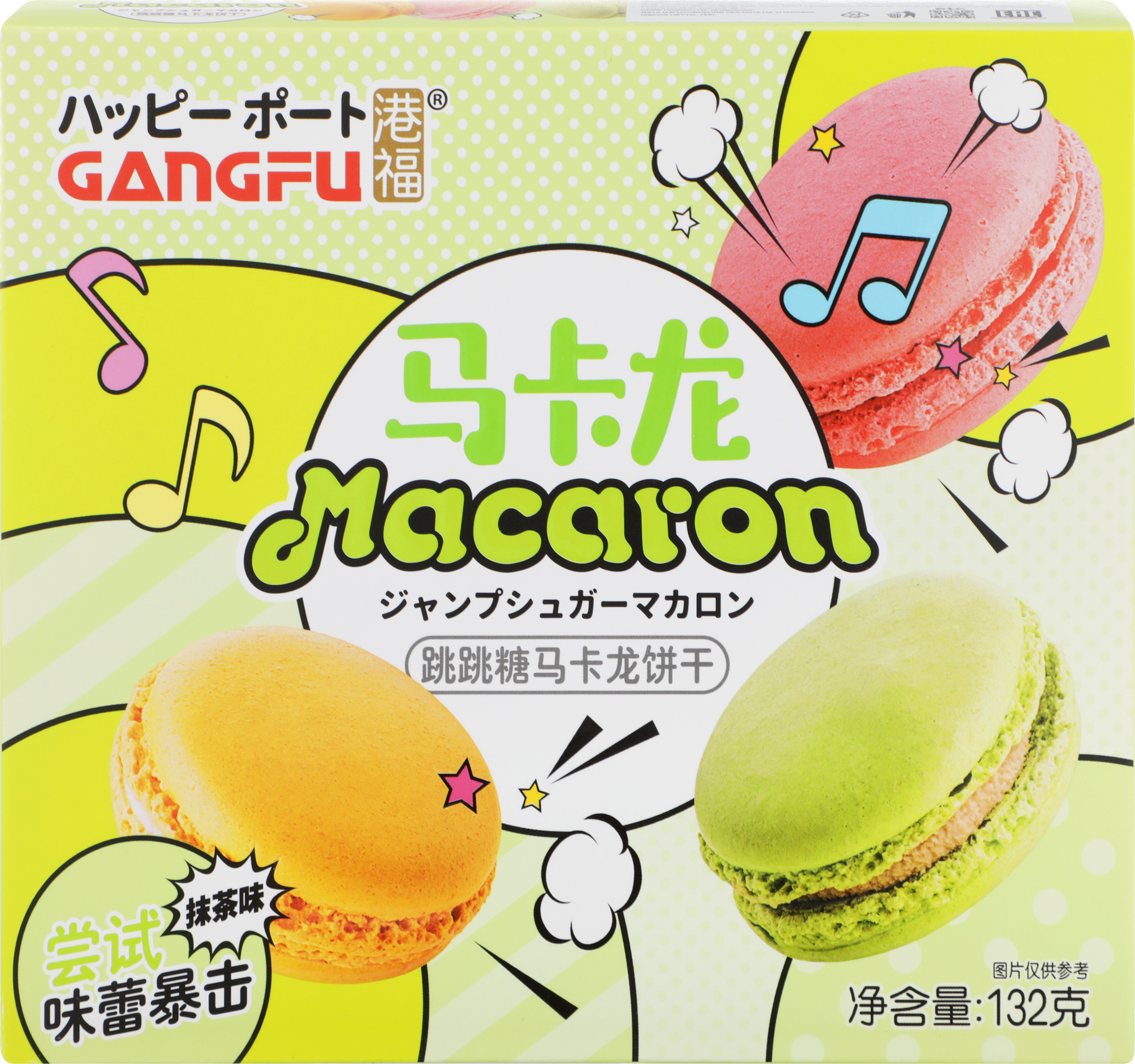 Изображение товара Печенье-сэндвич GANG-FU Macaron со кусом чая матча, 132г