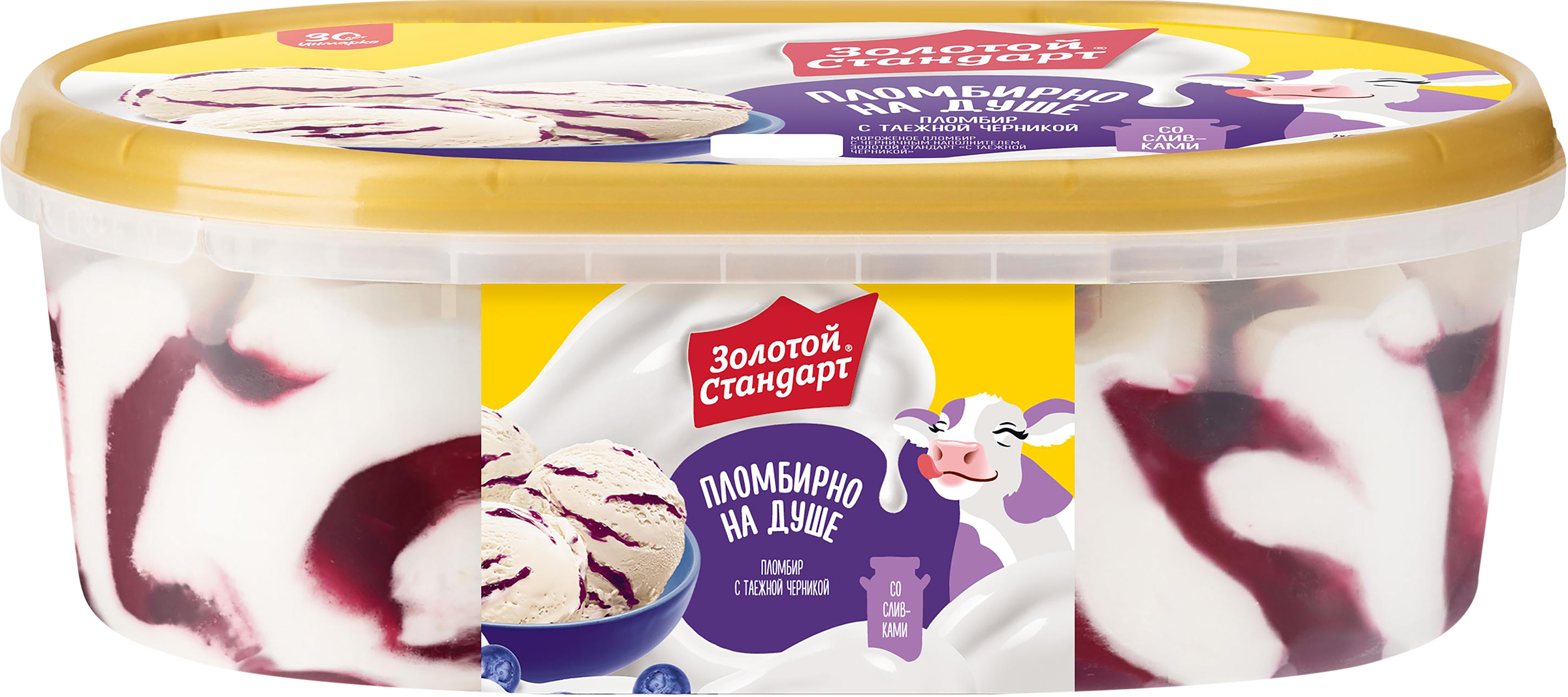 Изображение товара Мороженое золотой стандарт пломбир с таежной черникой 445г