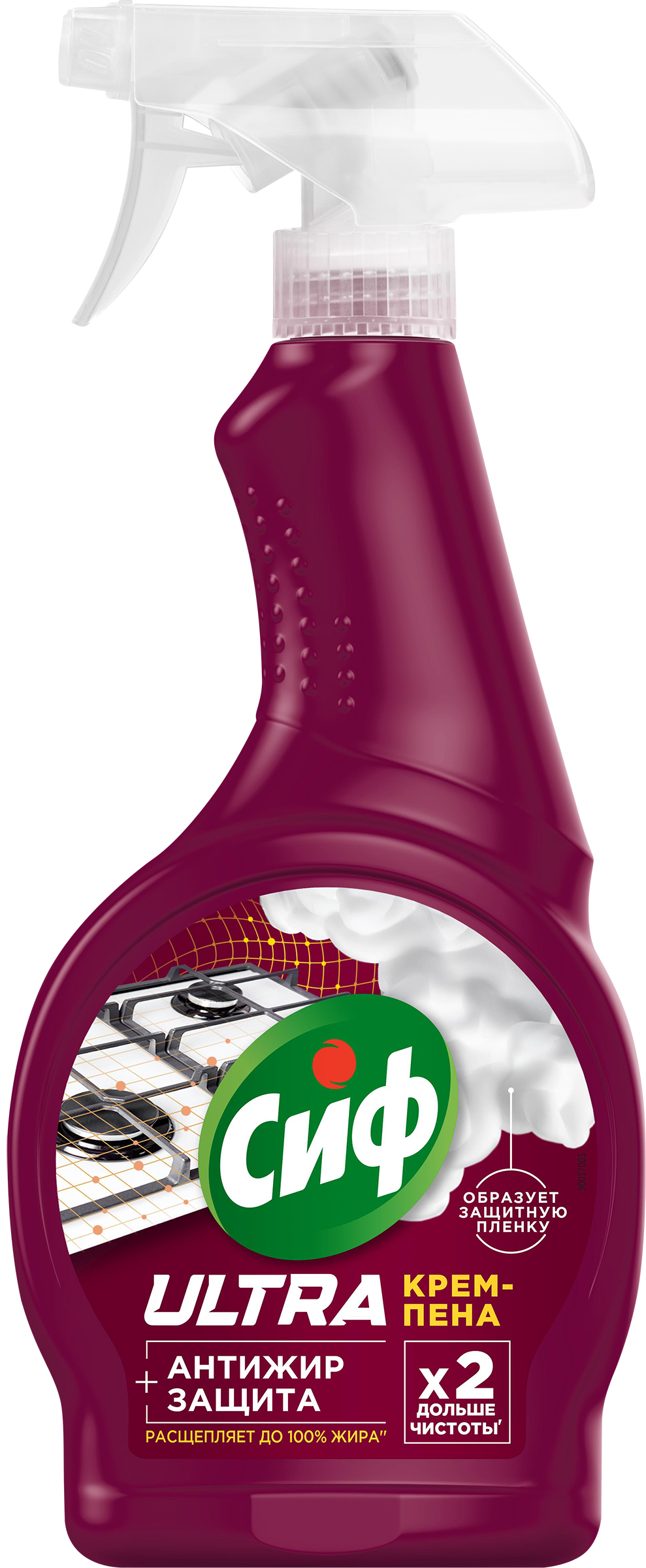 Изображение товара Средство моющее для кухни СИФ Антижир крем-пена 500мл для эффективной очистки