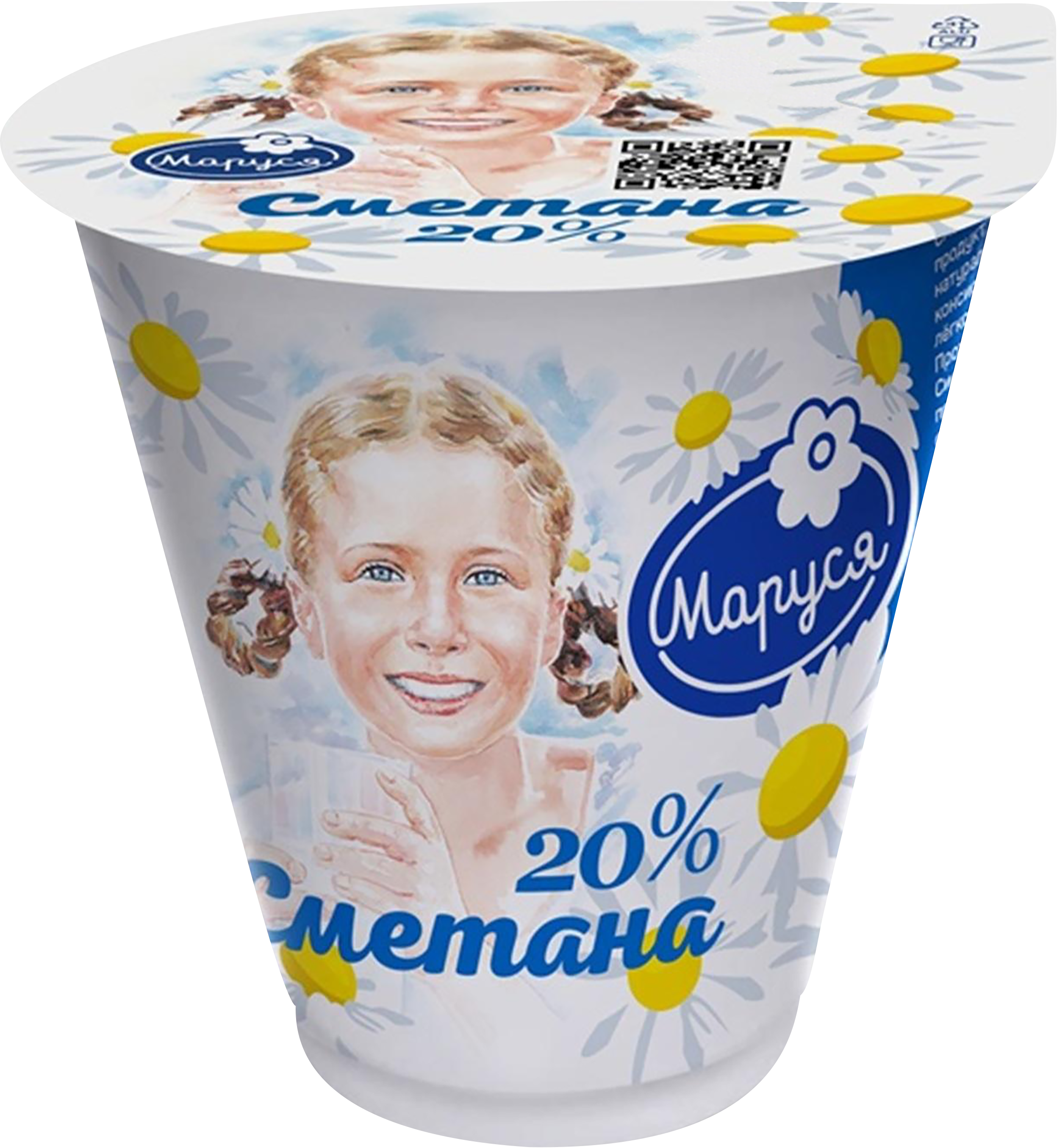Изображение товара Сметана МАРУСЯ 20% 300г натуральный молочный продукт без добавок