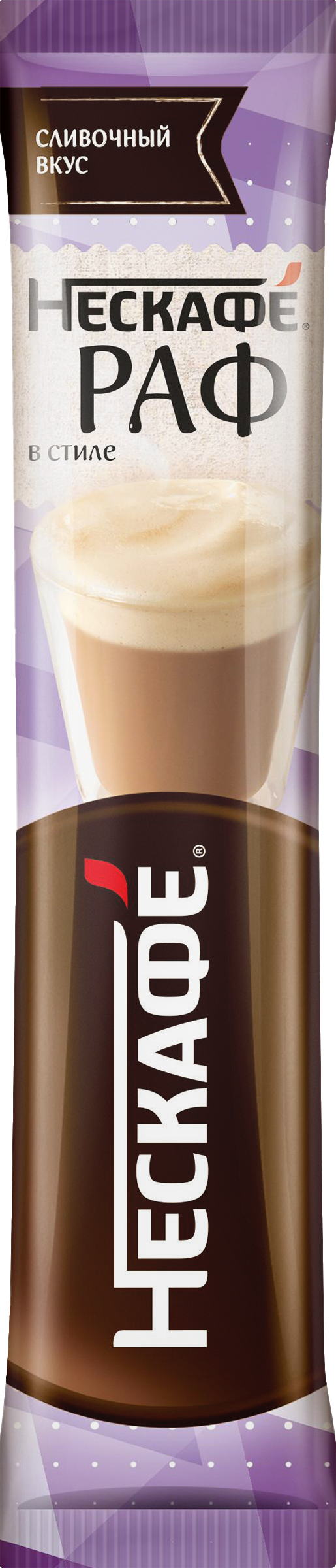 Изображение товара Напиток кофейный растворимый NESCAFE в стиле раф, 17г