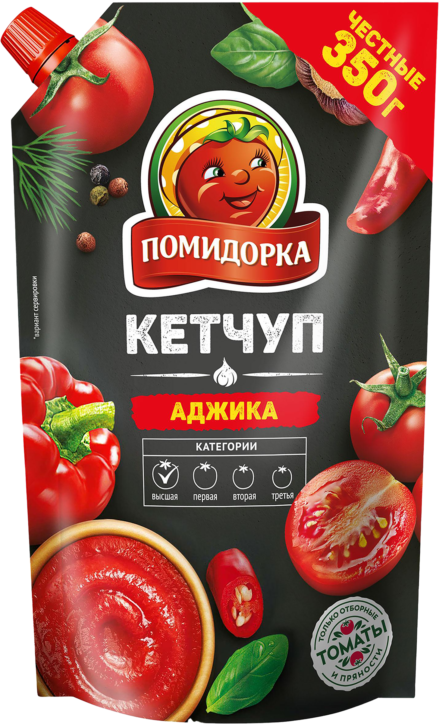 Изображение товара Кетчуп томатный ПОМИДОРКА Аджика, 350г - пикантный соус для блюд
