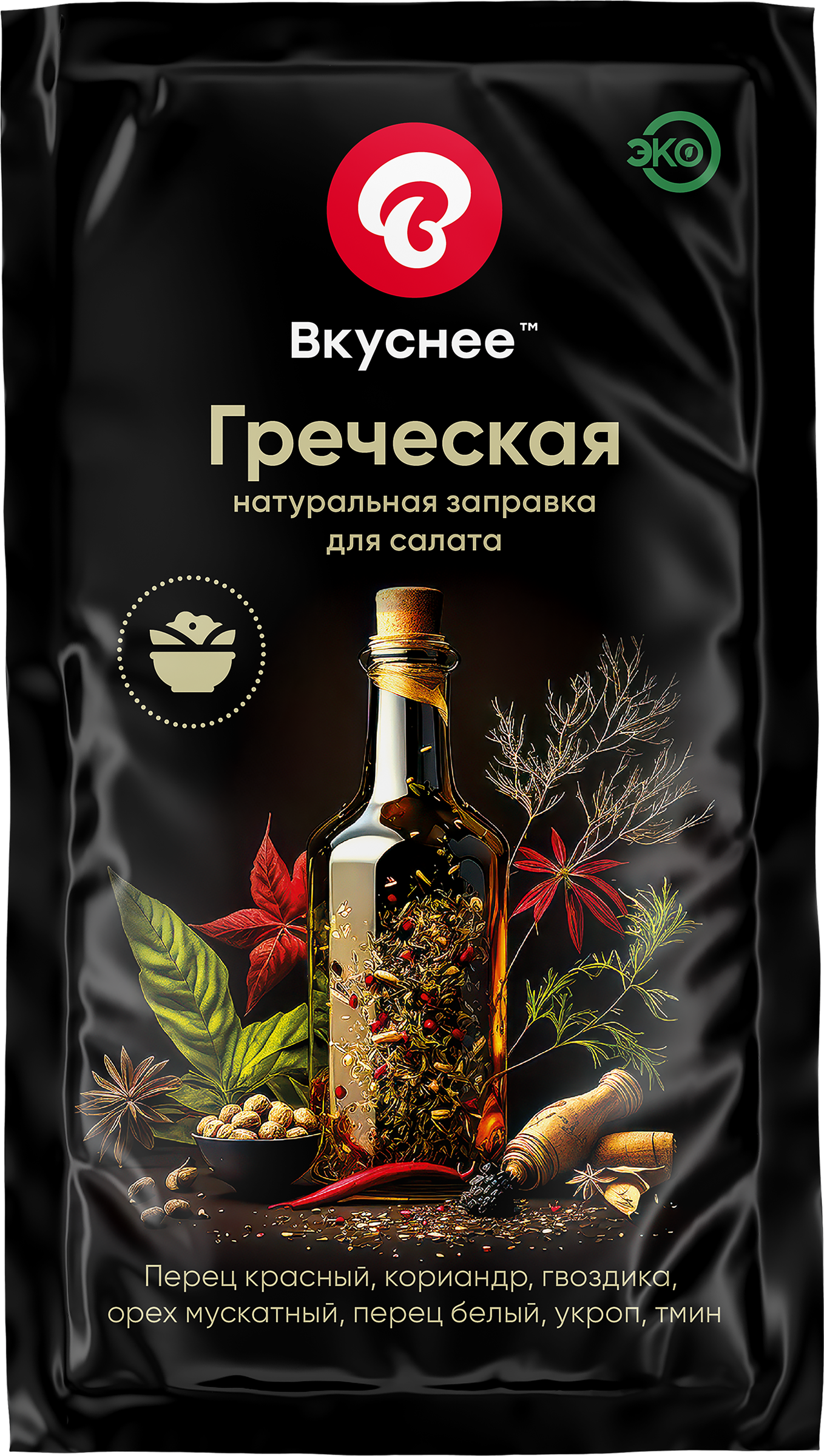 Изображение товара Заправка для салатов ВКУСНЕЕ Греческая 15 мл натуральный соус для овощных блюд