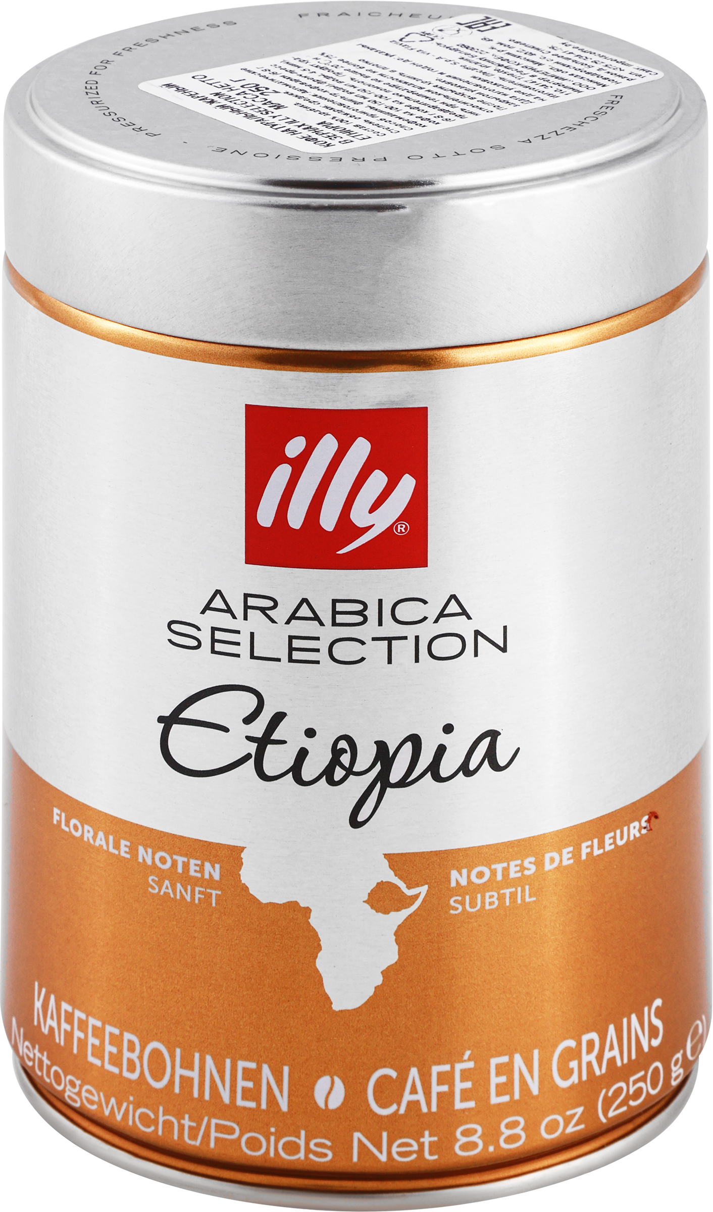 Изображение товара Кофе зерновой ILLY Arabica Selection Ethiopia 250г итальянский премиум кофе