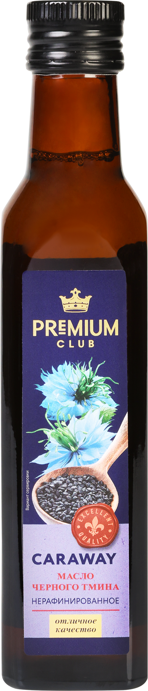 Изображение товара Масло из семян черного тмина PREMIUM CLUB 100% нерафинированное 250 мл
