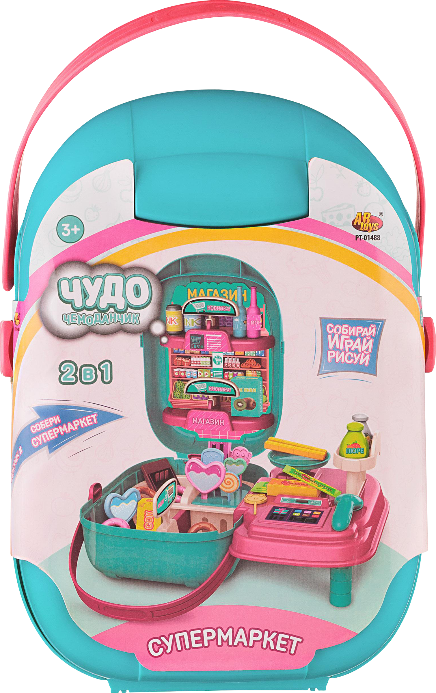 Изображение товара Набор игровой ABTOYS Чудо-чемоданчик 2в1 Супермаркет, Арт. PT-01488