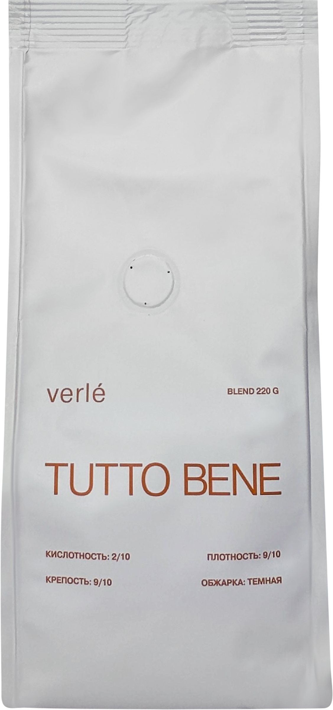 Изображение товара Кофе зерновой VERLE Blend Tutto Bene натуральный 220г для автоматических кофемашин