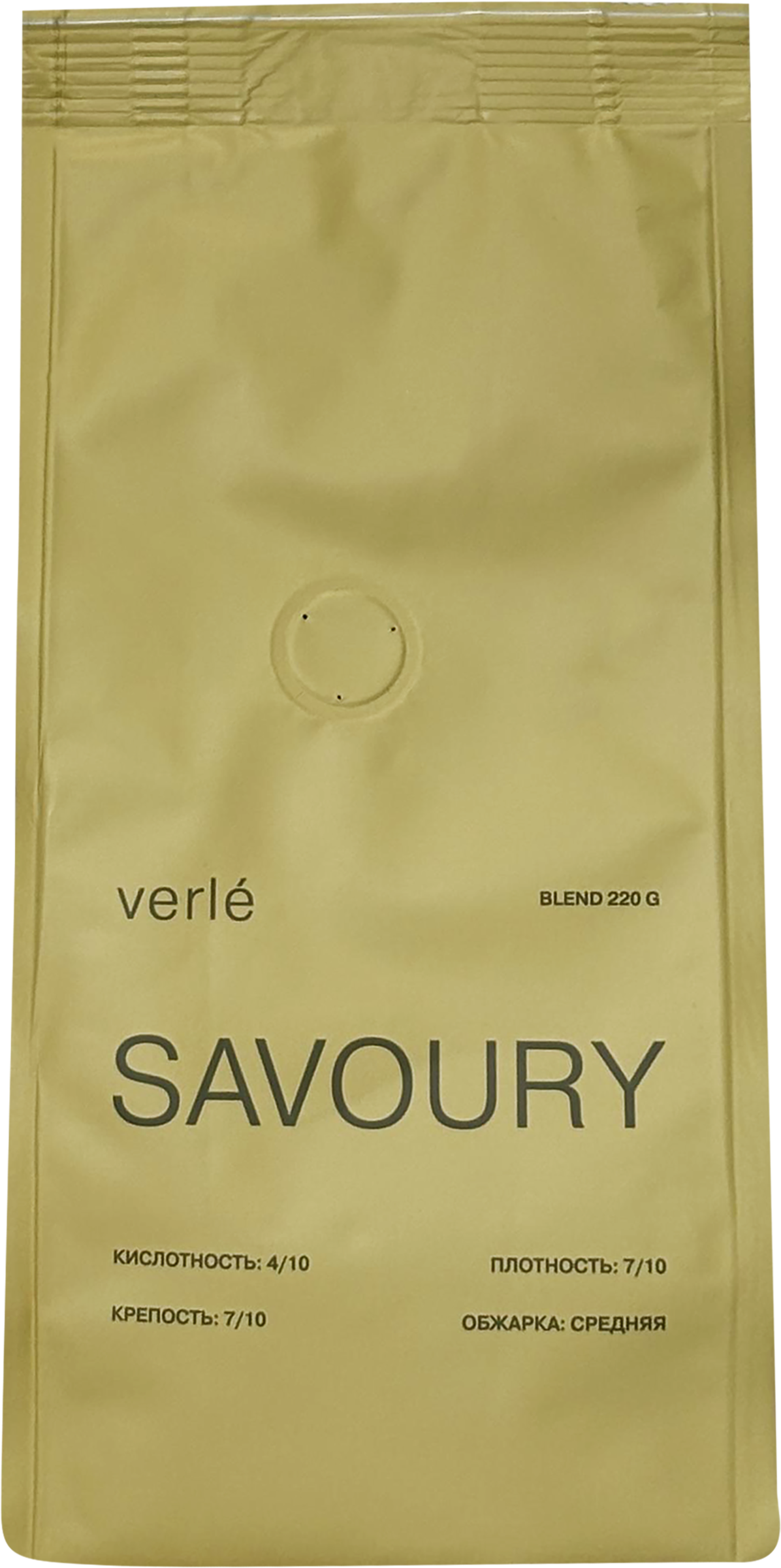 Изображение товара Кофе зерновой VERLE Blend Savoury натуральный обжаренный 220г