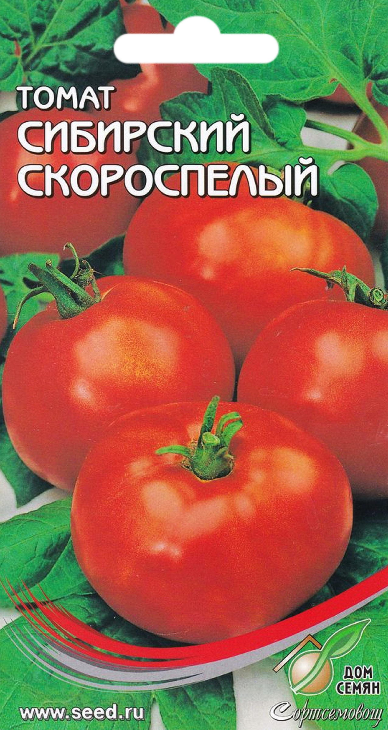 Изображение товара Семена ДОМ СЕМЯН Томат Сибирский скороспелый, уп