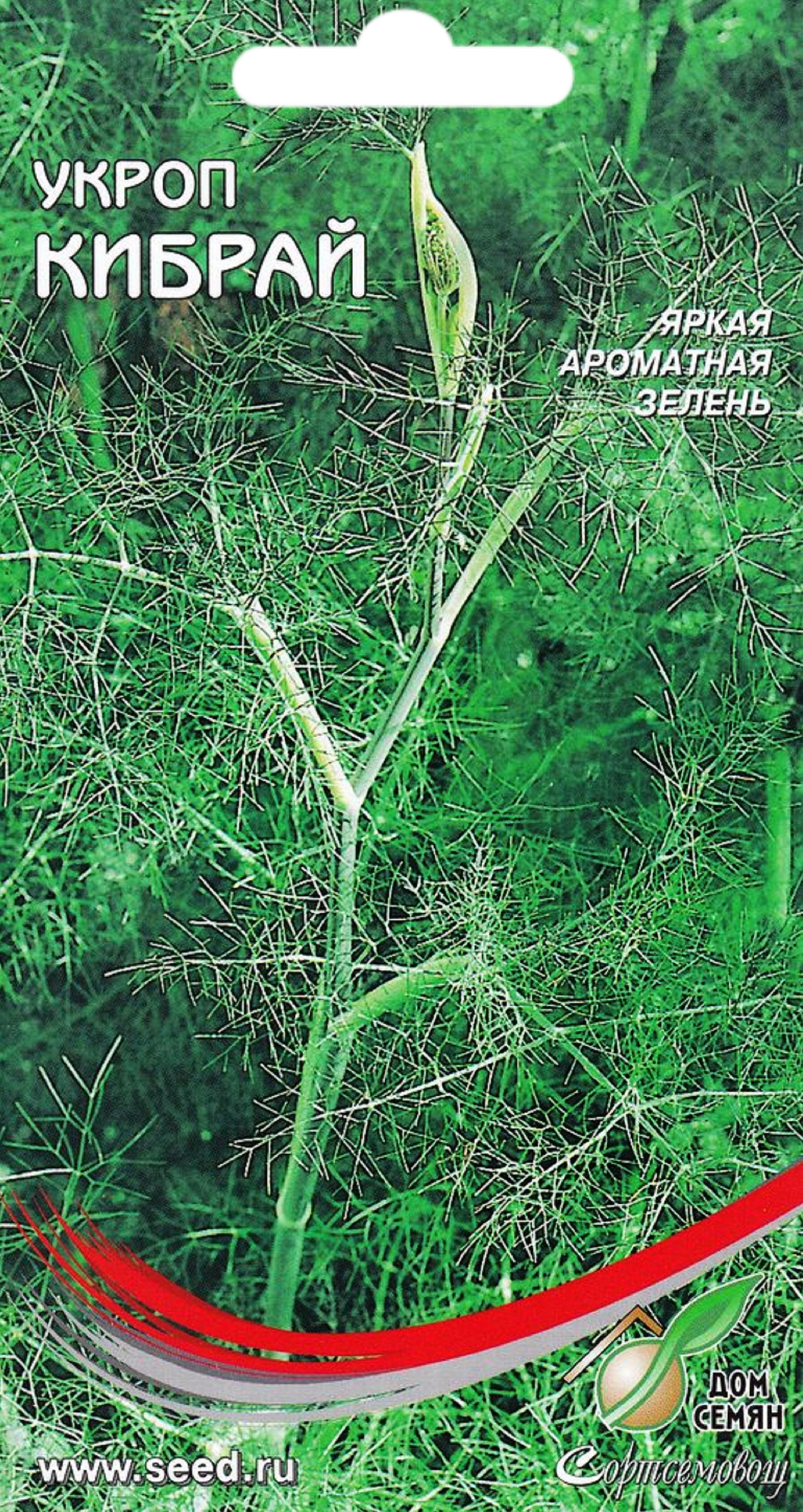 Изображение товара Семена ДОМ СЕМЯН Укроп Кибрай, уп