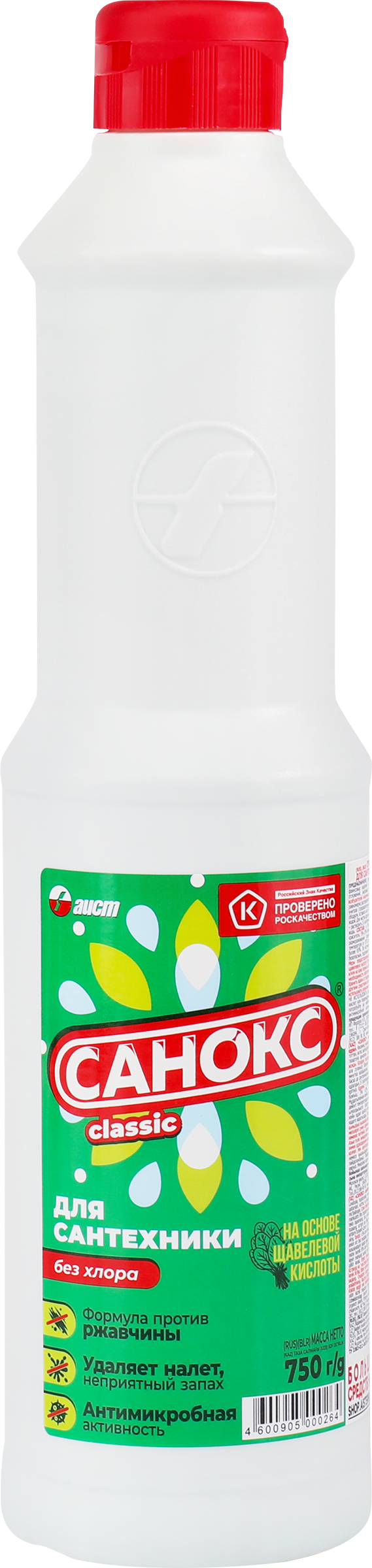 Изображение товара Средство для чистки сантехники САНОКС 750мл удаляет ржавчину и грязь